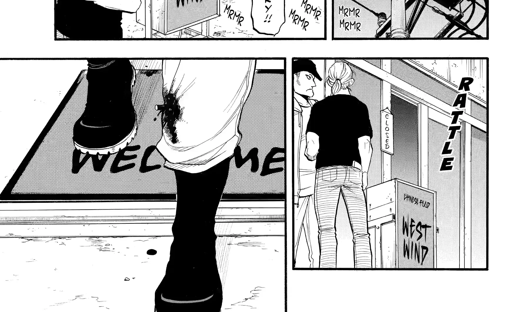 Yomi no Tsugai Chapter 45 page 66 - 