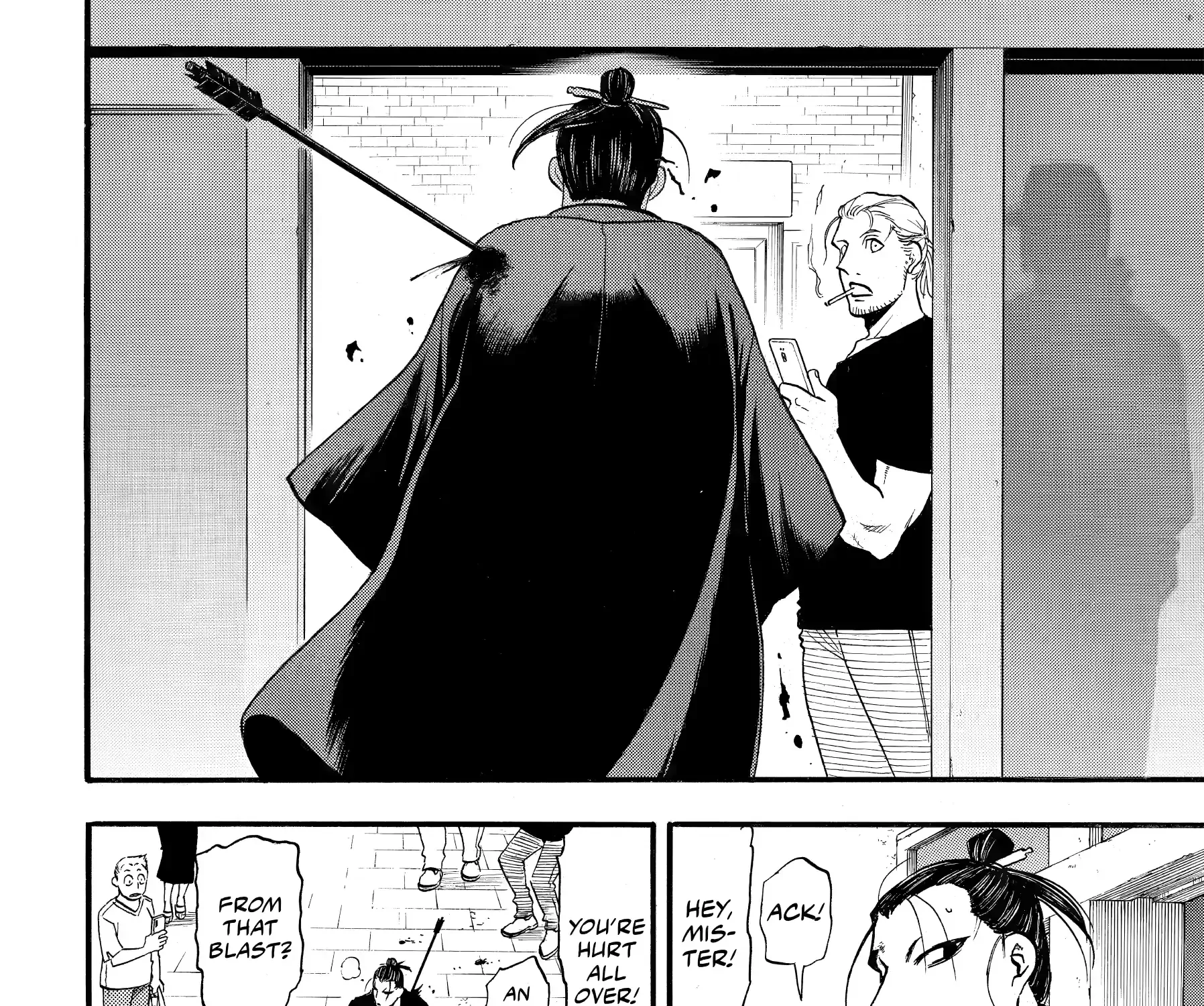 Yomi no Tsugai Chapter 45 page 67 - 