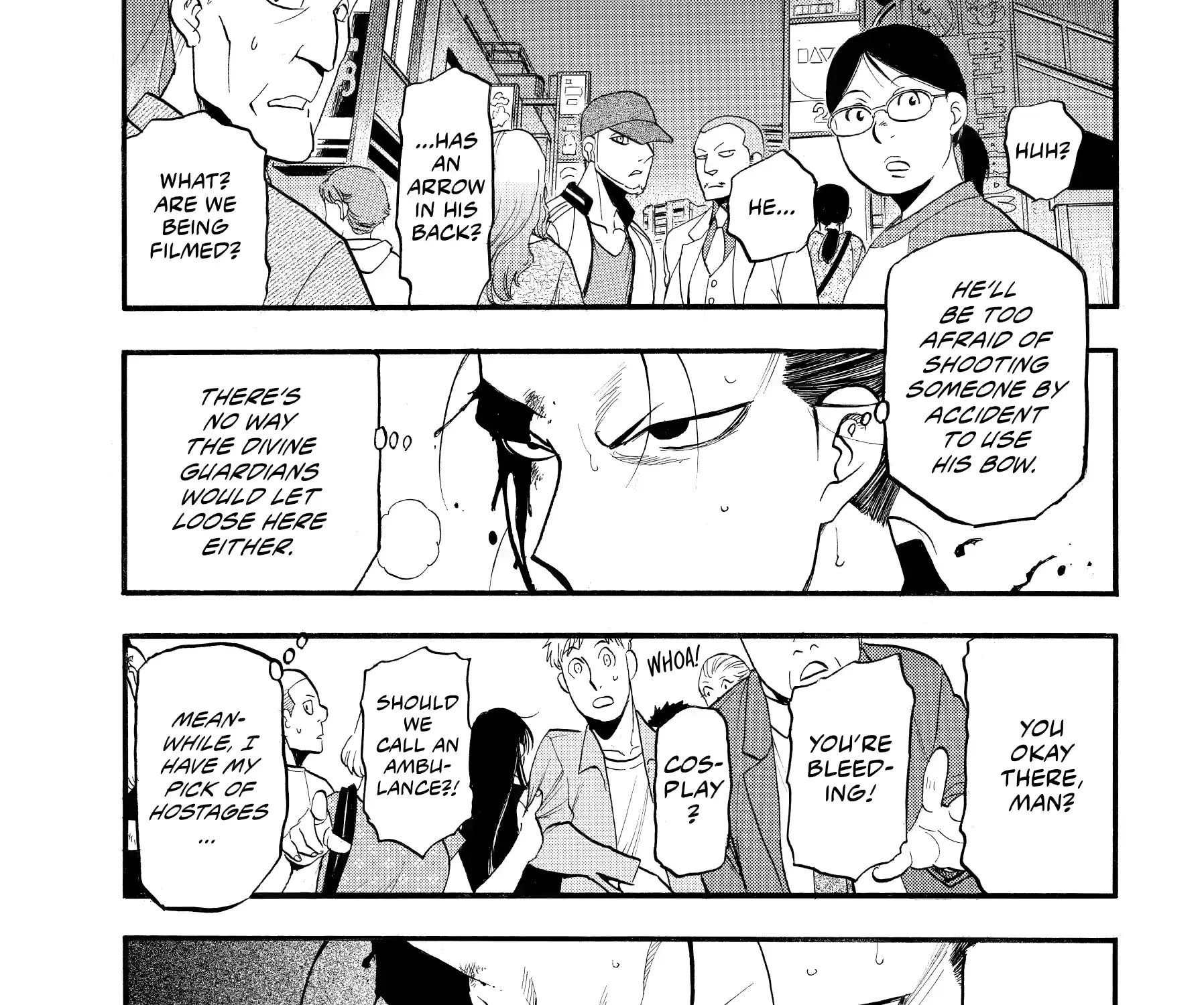 Yomi no Tsugai Chapter 45 page 69 - 