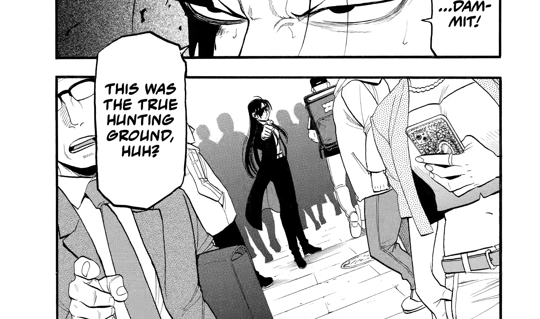Yomi no Tsugai Chapter 45 page 70 - 