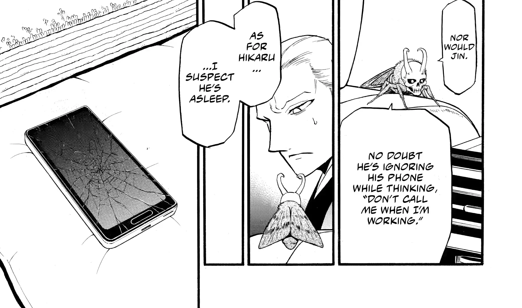 Yomi no Tsugai Chapter 45 page 10 - 