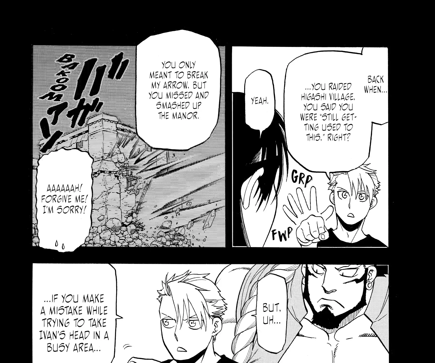 Yomi no Tsugai Chapter 46 page 12 - 