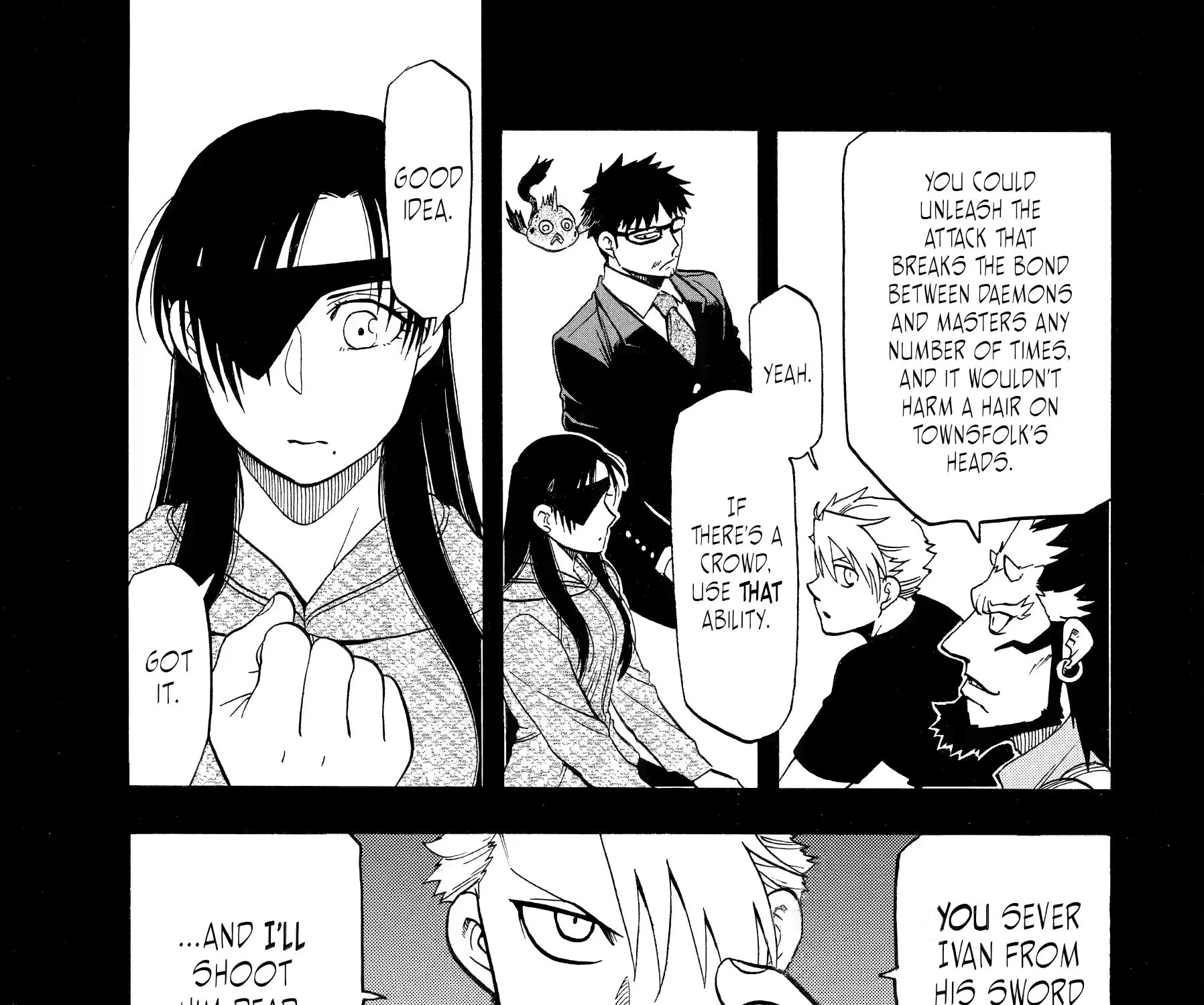 Yomi no Tsugai Chapter 46 page 14 - 