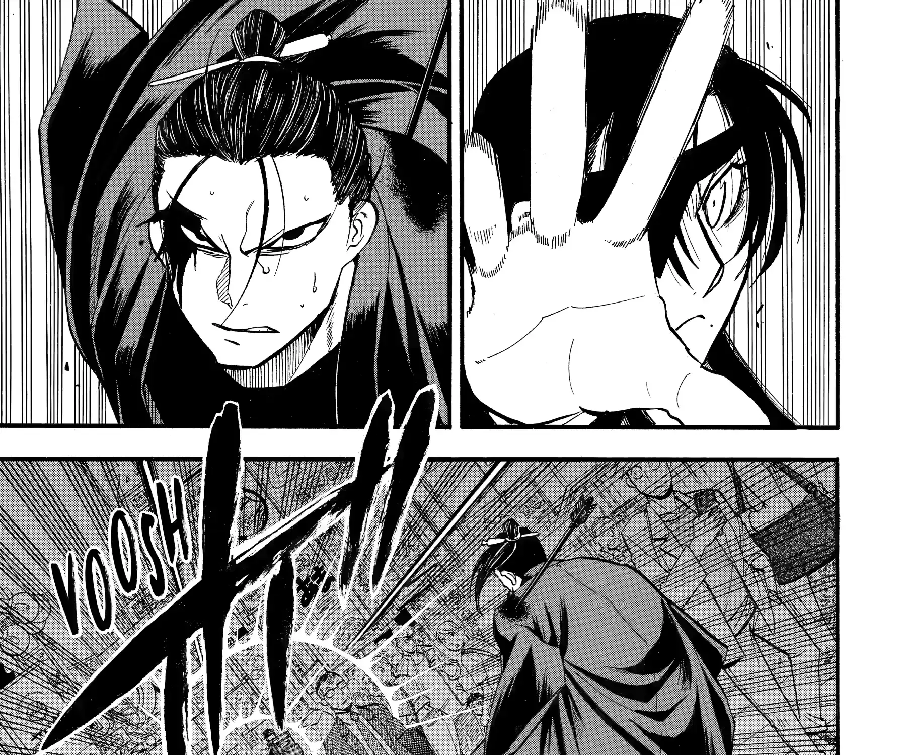 Yomi no Tsugai Chapter 46 page 18 - 