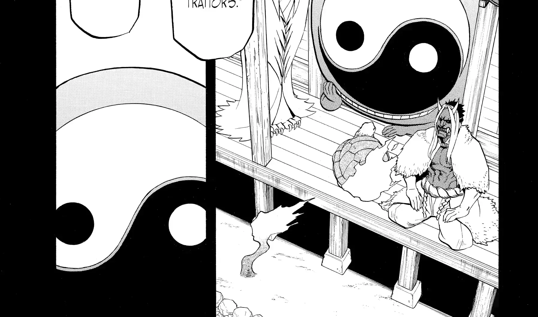 Yomi no Tsugai Chapter 46 page 3 - 