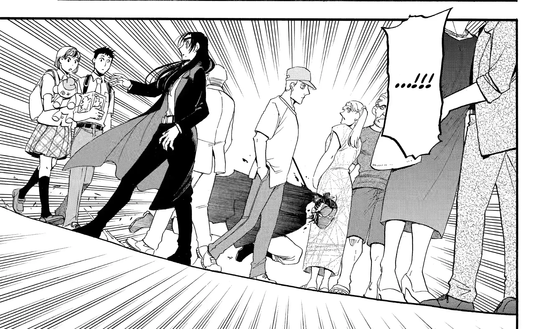 Yomi no Tsugai Chapter 46 page 23 - 