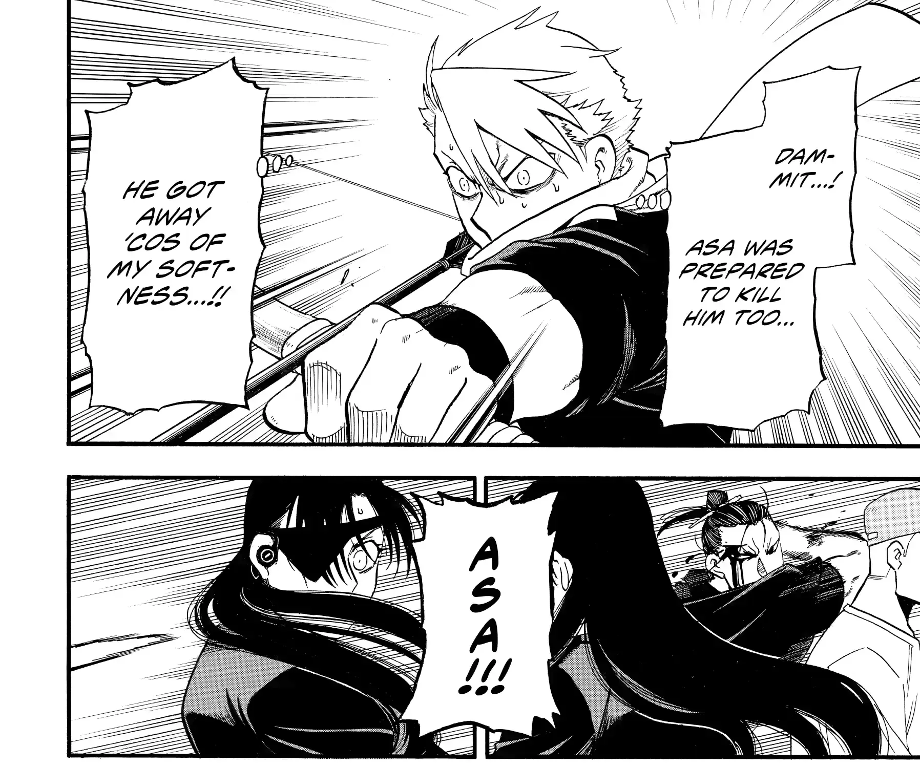 Yomi no Tsugai Chapter 46 page 24 - 