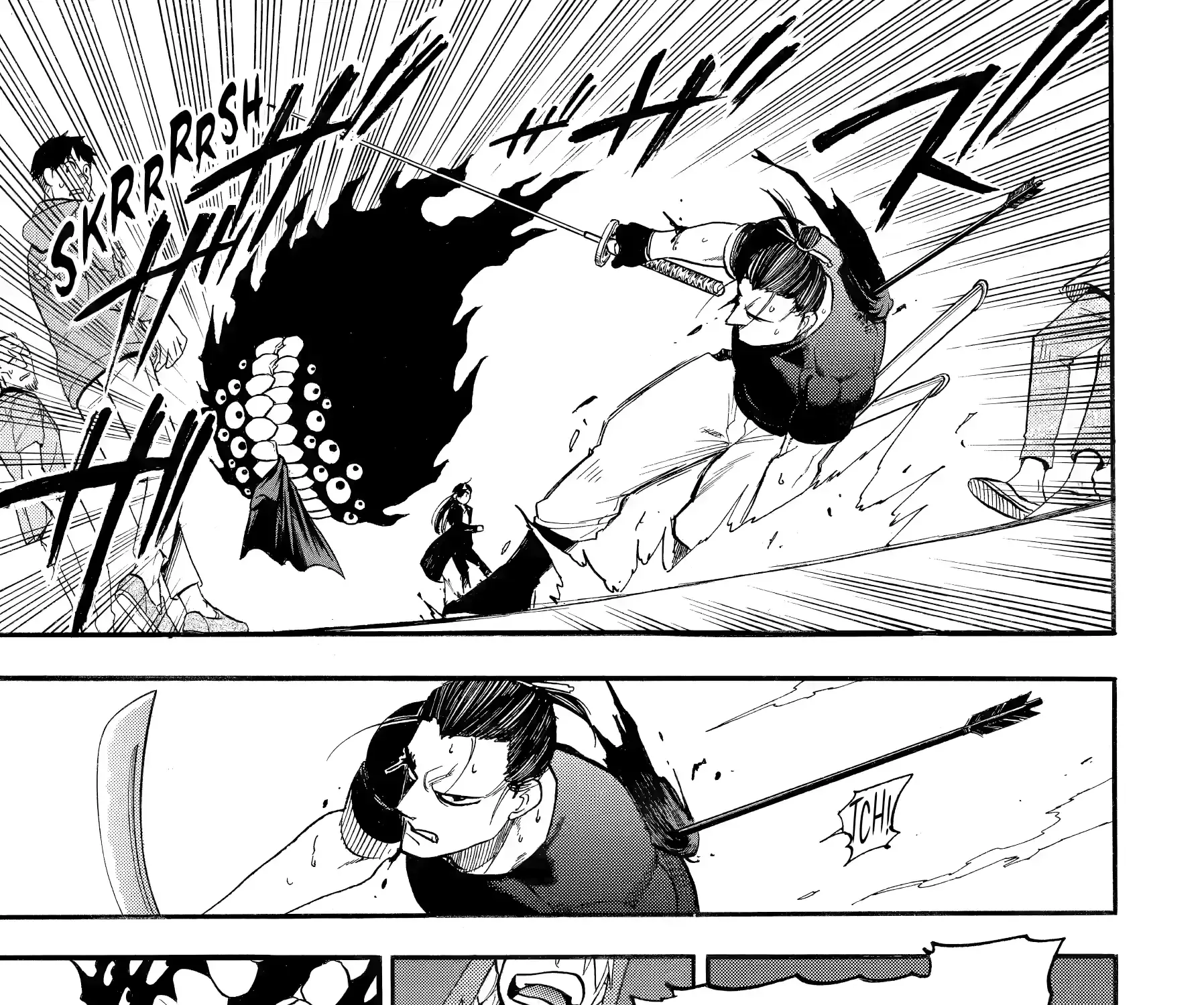 Yomi no Tsugai Chapter 46 page 26 - 