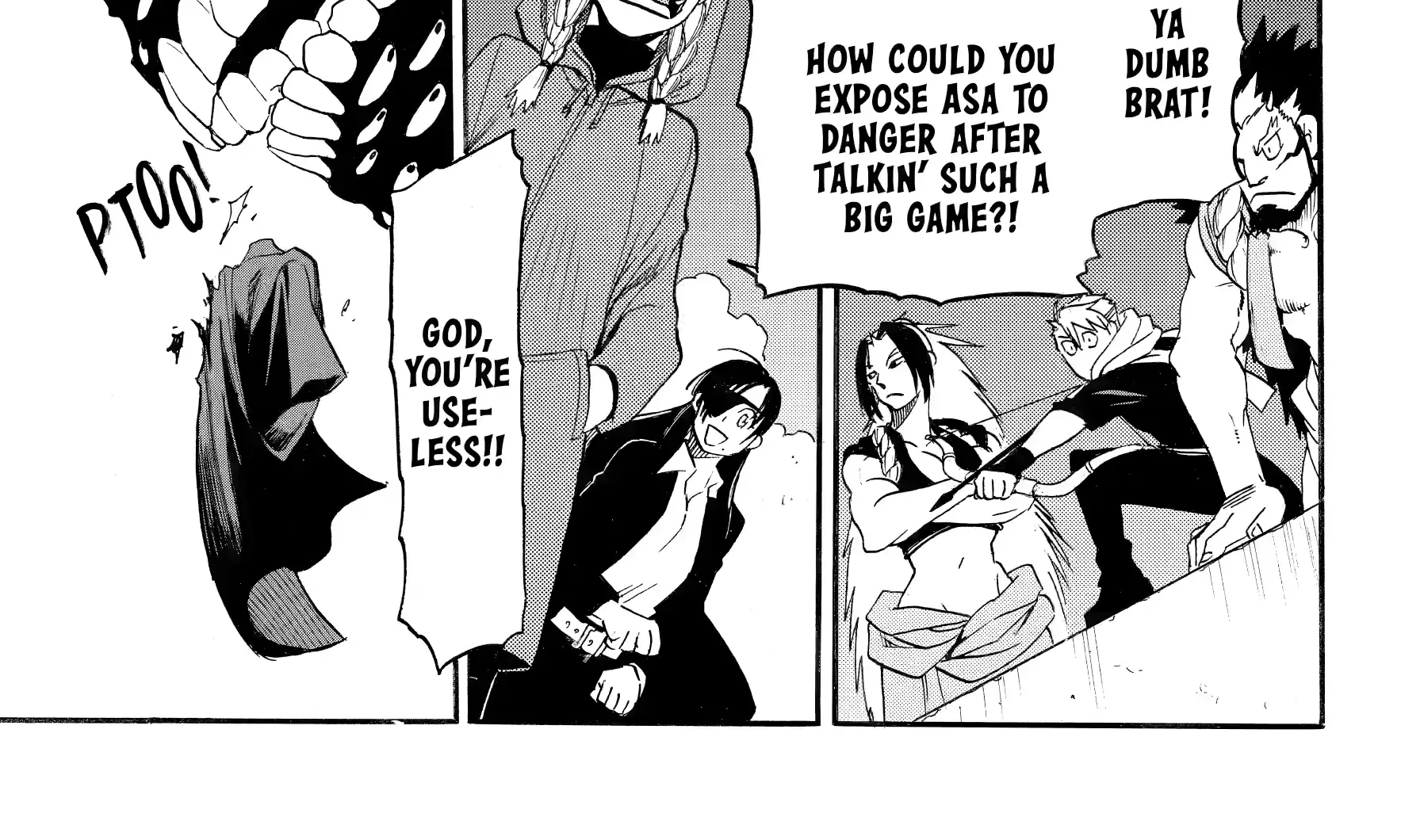 Yomi no Tsugai Chapter 46 page 27 - 