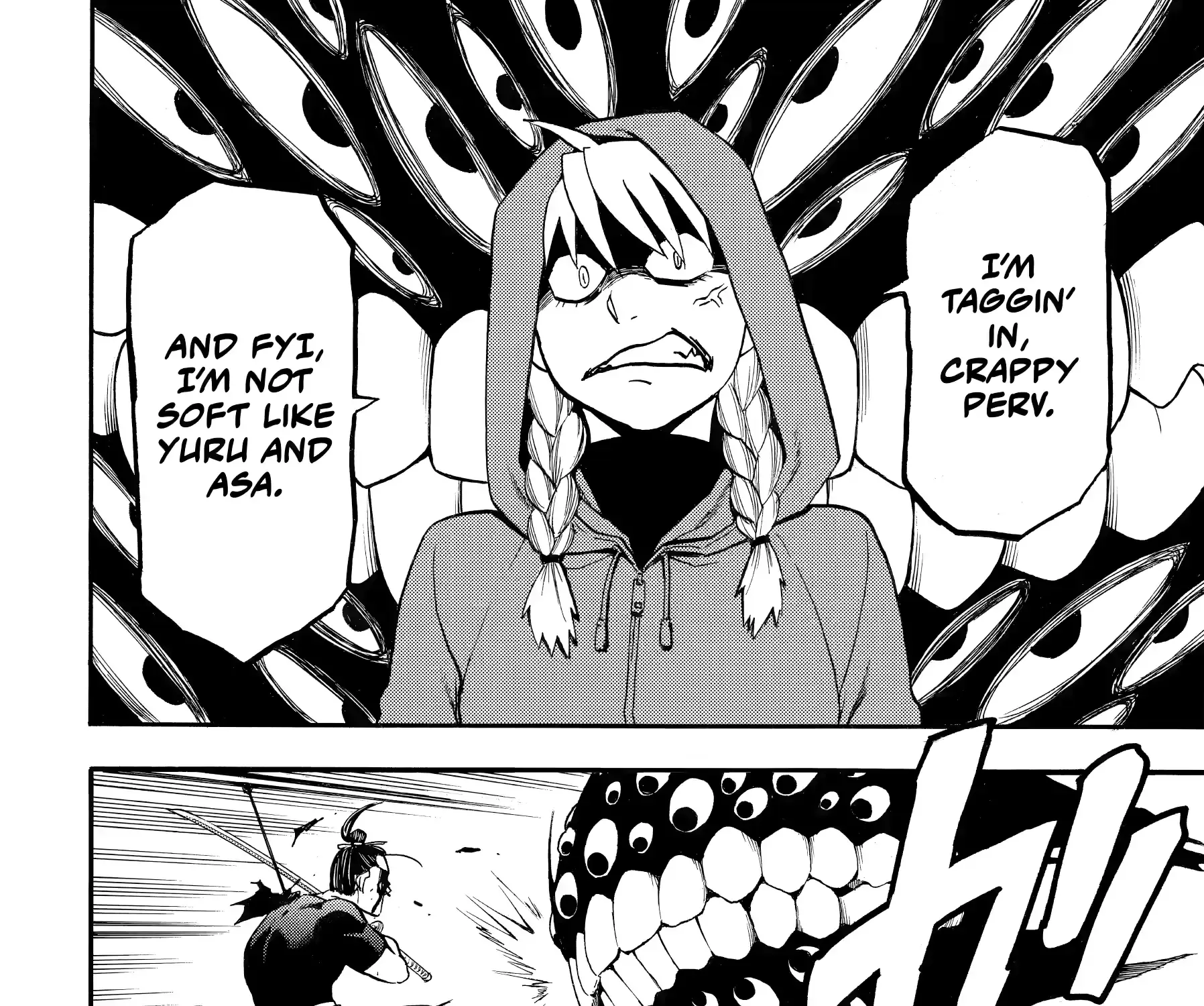 Yomi no Tsugai Chapter 46 page 28 - 