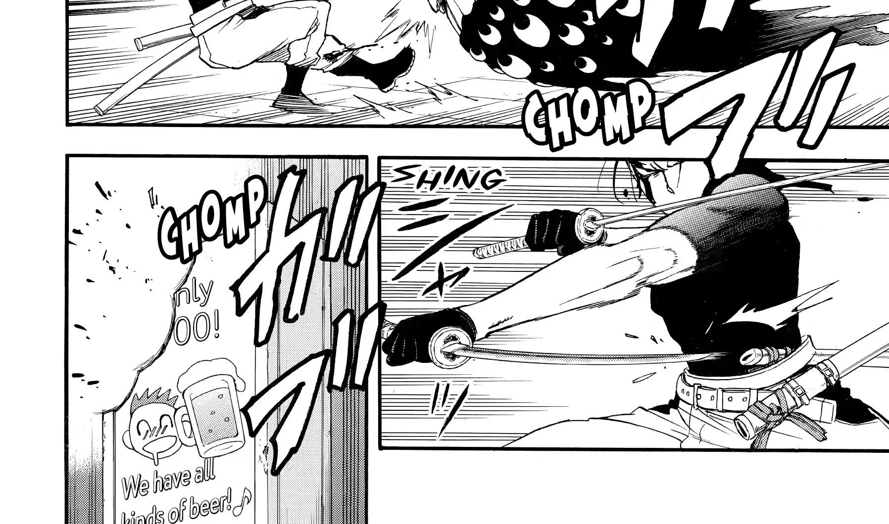 Yomi no Tsugai Chapter 46 page 29 - 
