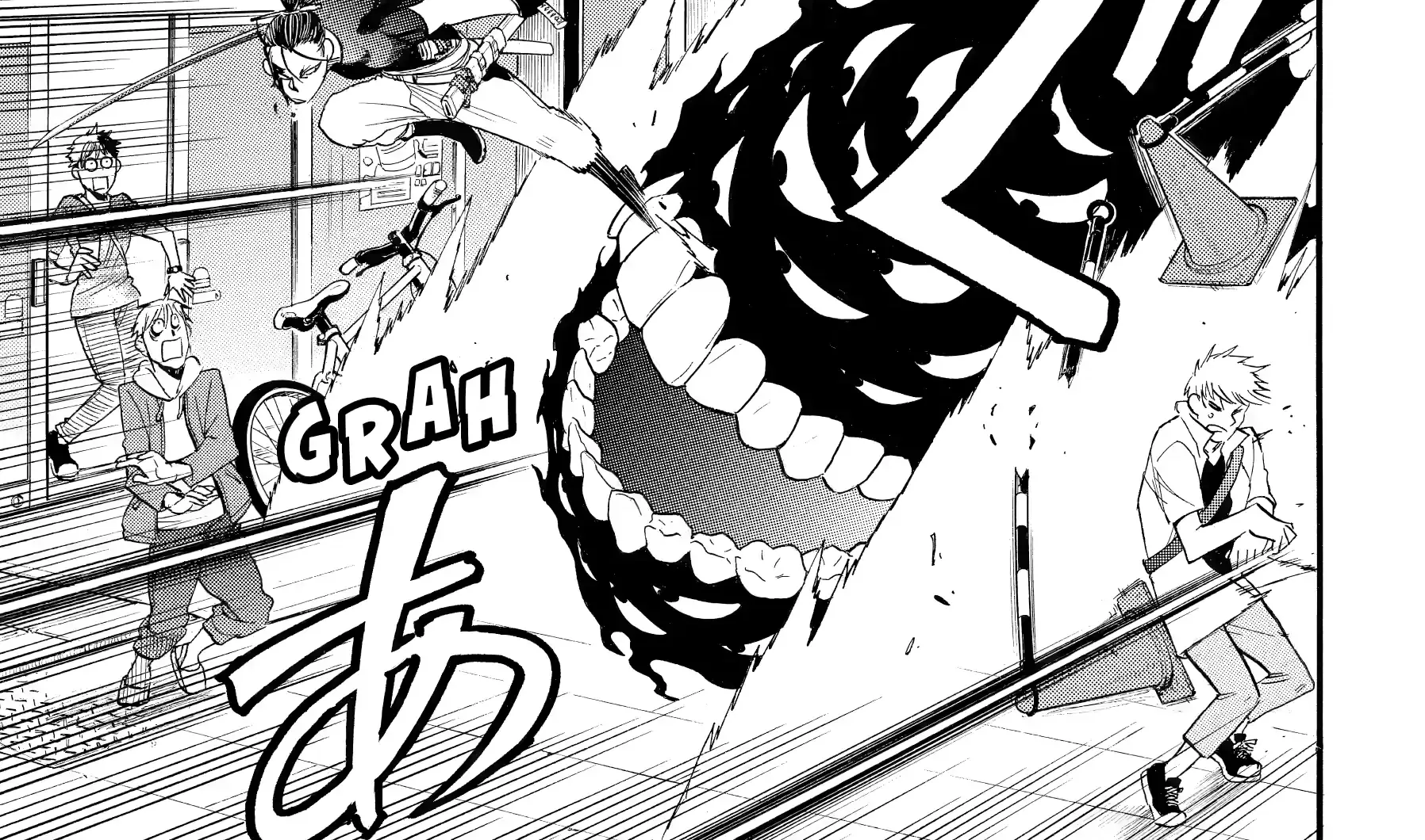 Yomi no Tsugai Chapter 46 page 31 - 