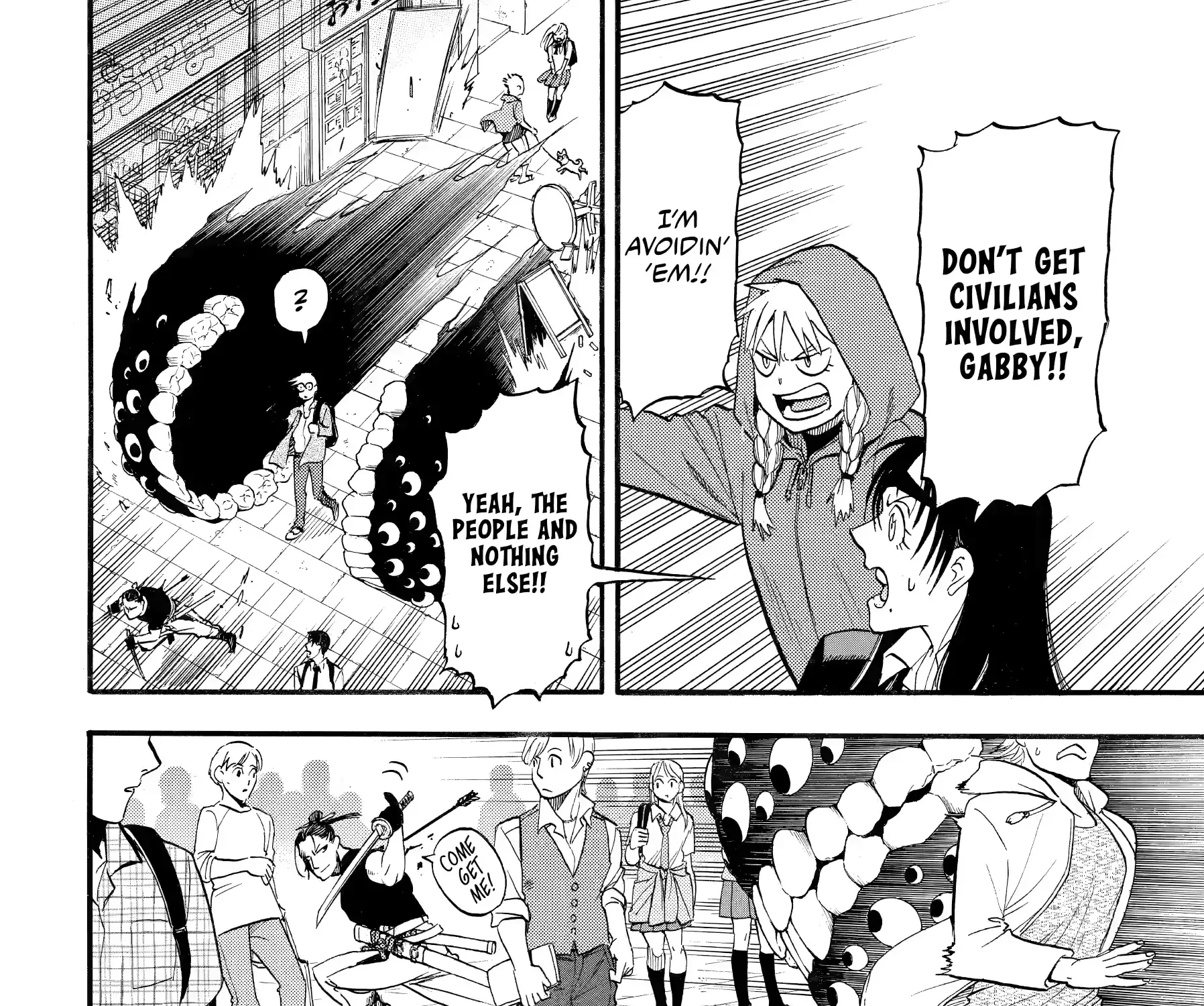 Yomi no Tsugai Chapter 46 page 32 - 