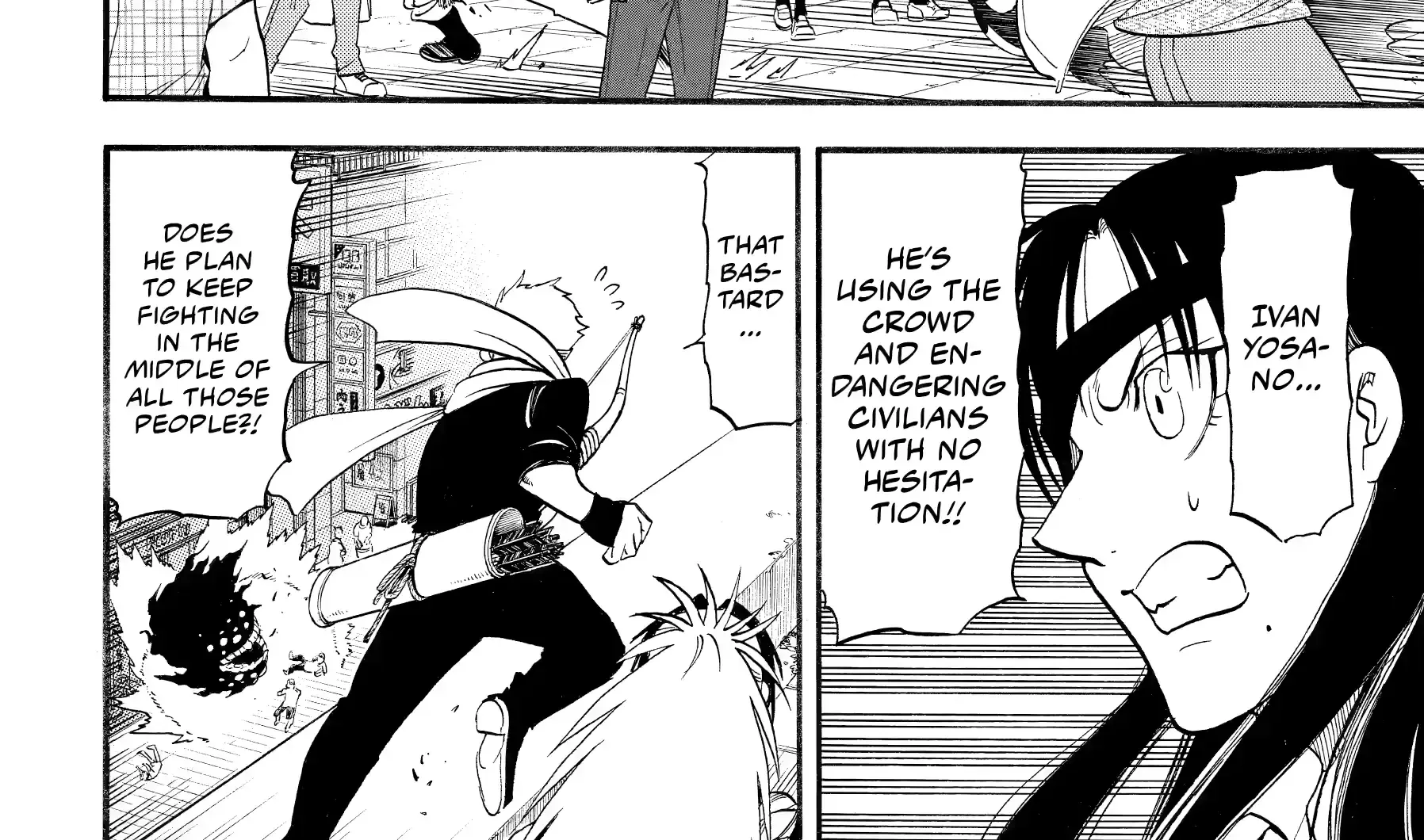 Yomi no Tsugai Chapter 46 page 33 - 