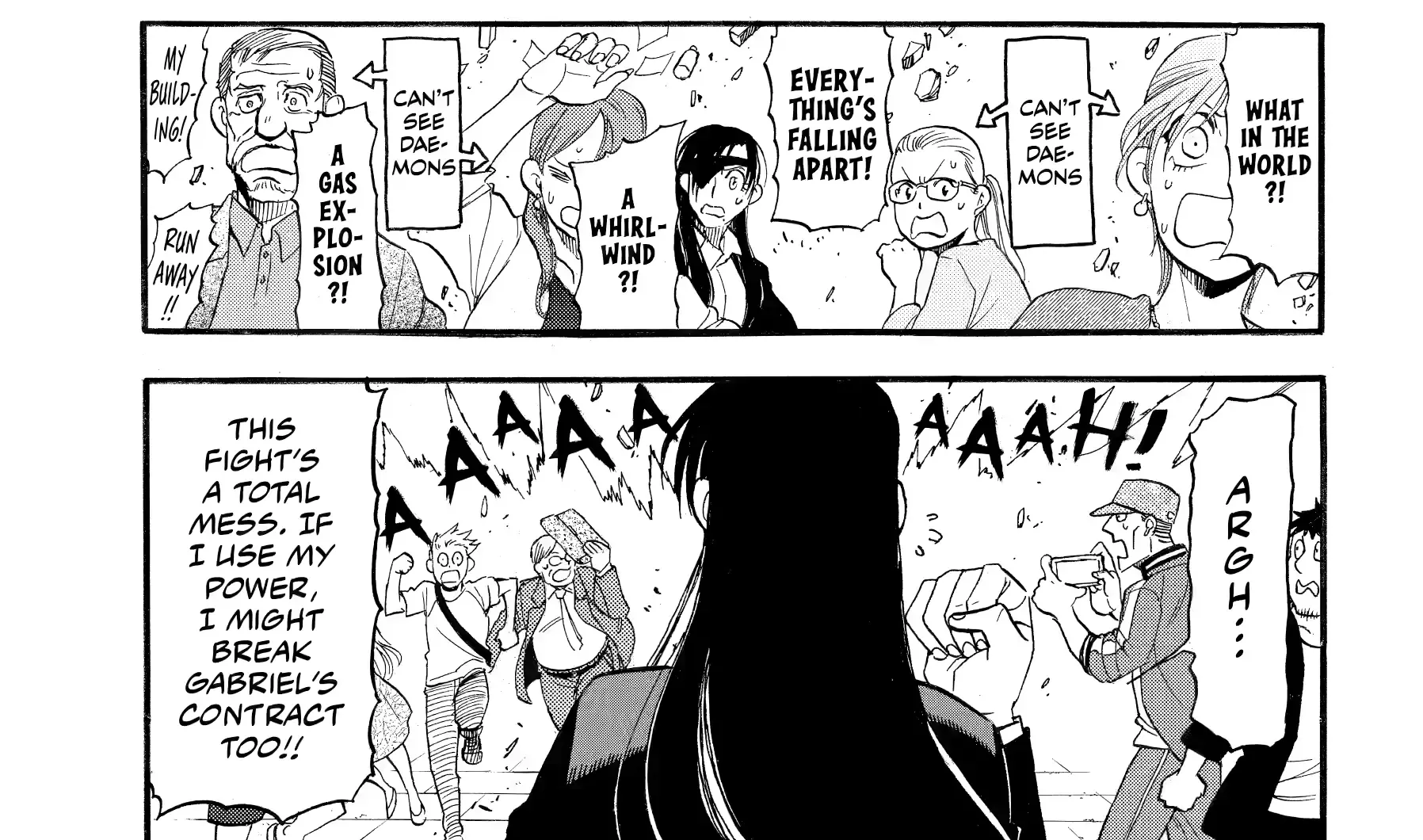 Yomi no Tsugai Chapter 46 page 35 - 