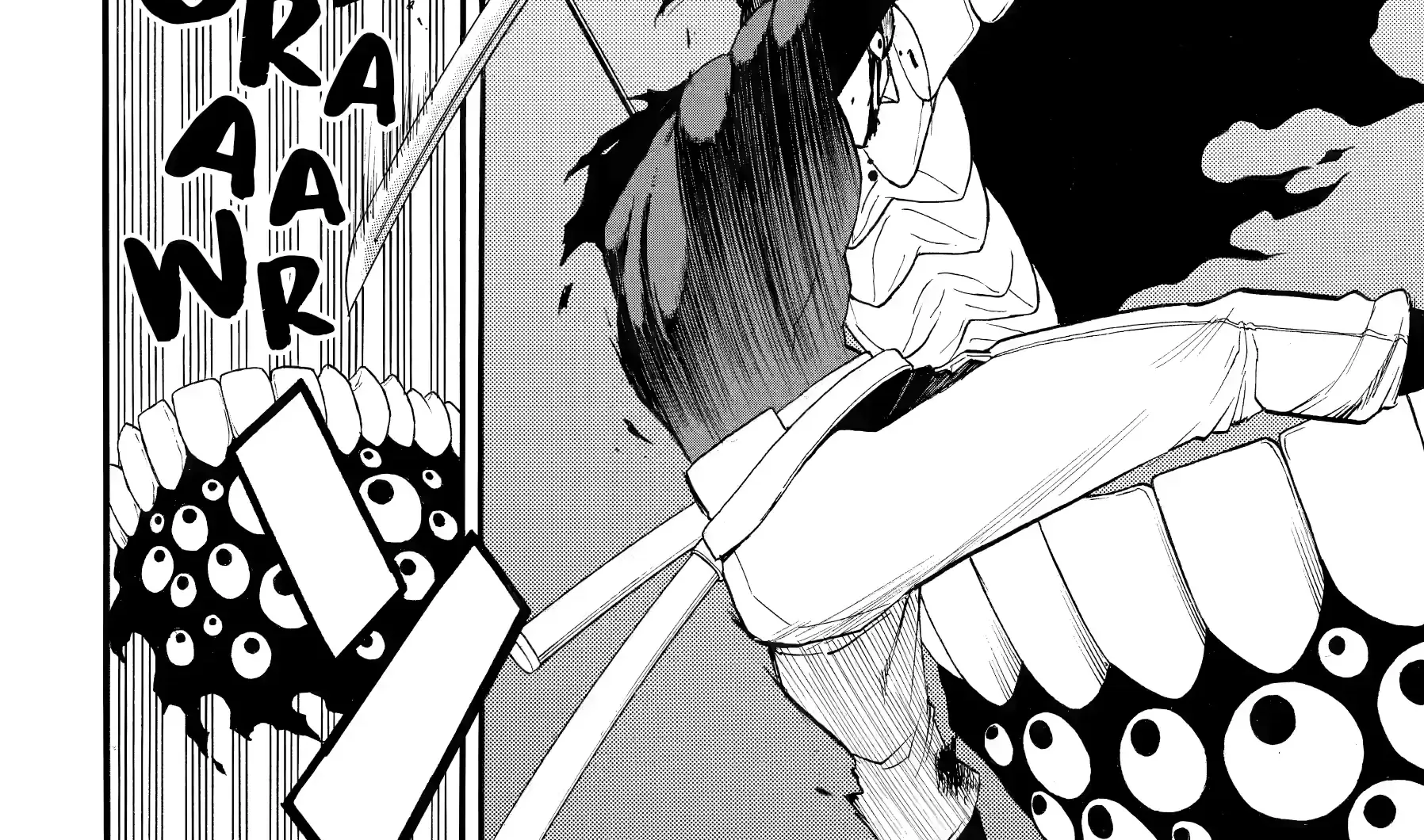 Yomi no Tsugai Chapter 46 page 37 - 
