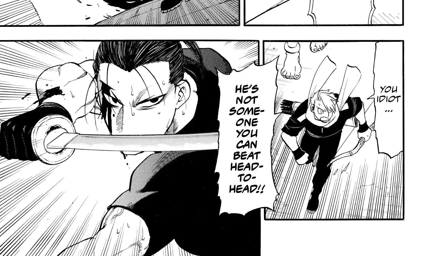 Yomi no Tsugai Chapter 46 page 39 - 