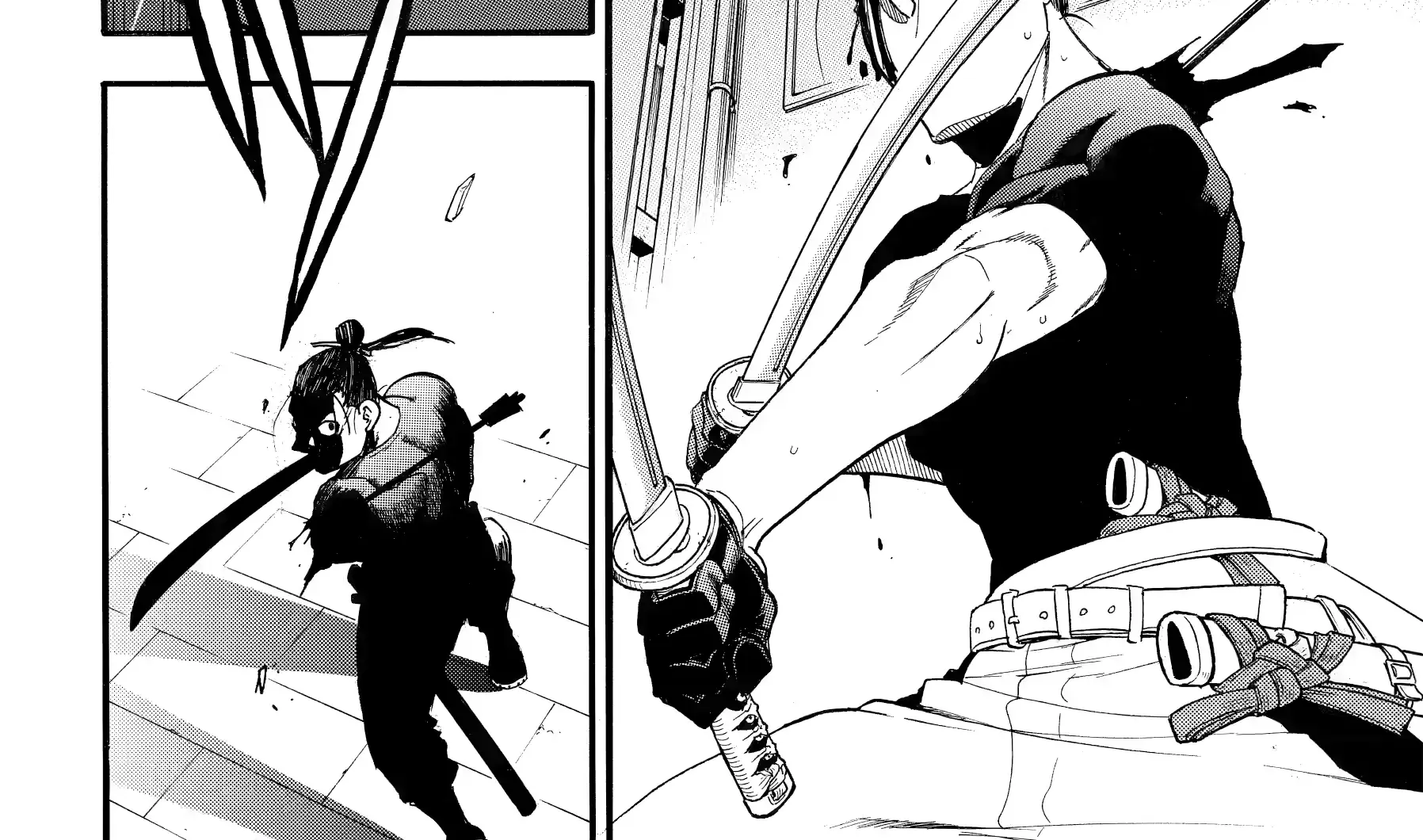 Yomi no Tsugai Chapter 46 page 41 - 