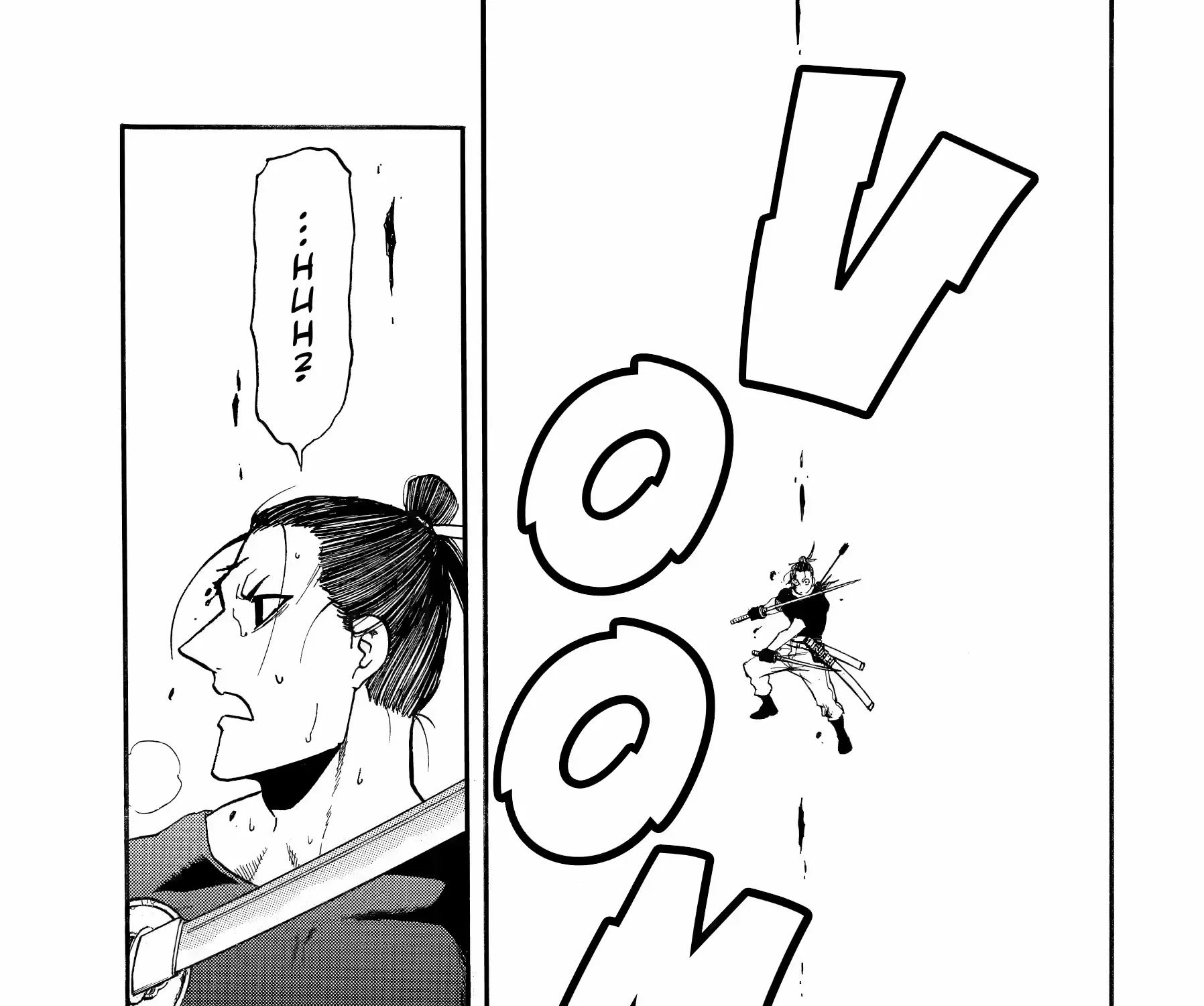 Yomi no Tsugai Chapter 46 page 42 - 