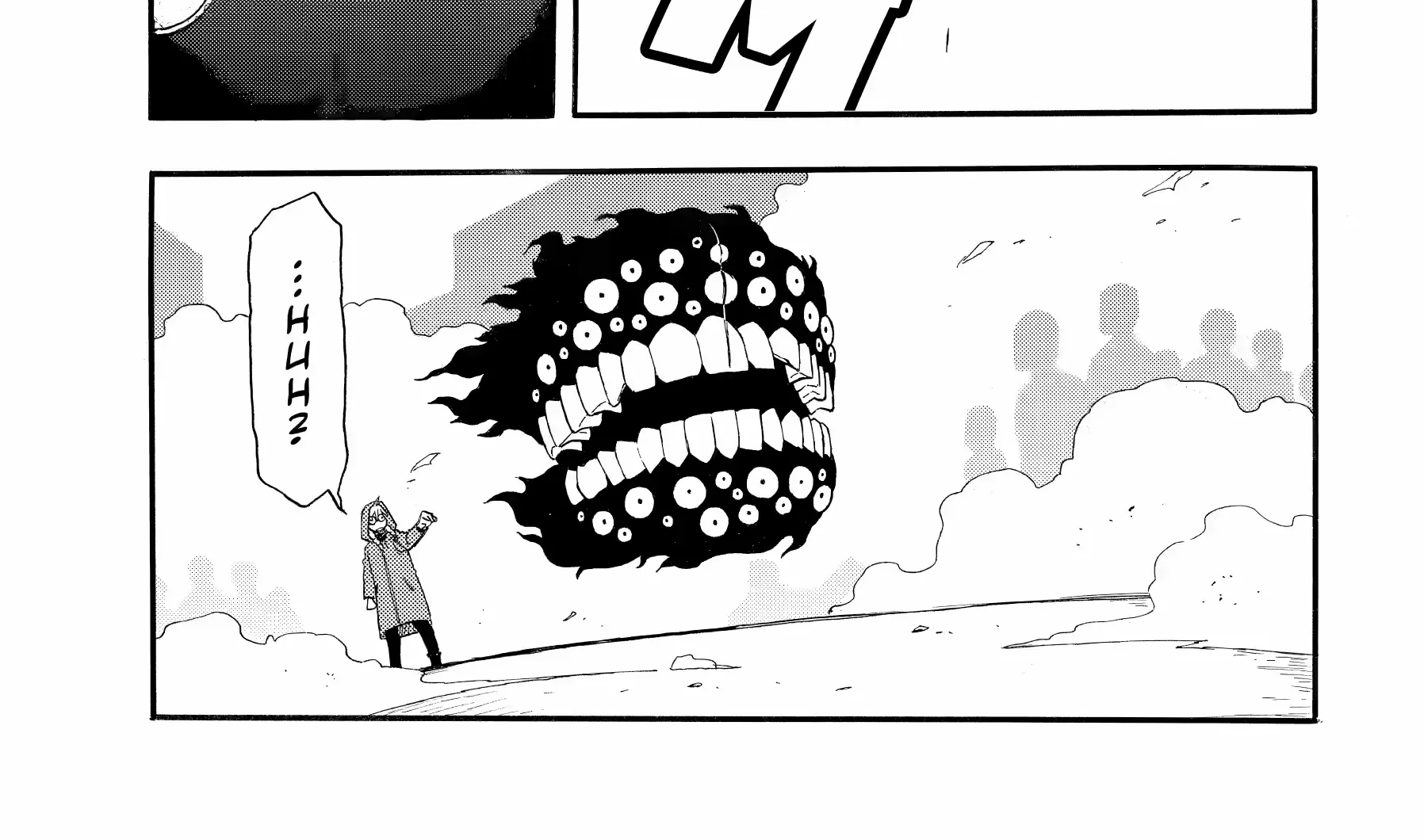 Yomi no Tsugai Chapter 46 page 43 - 
