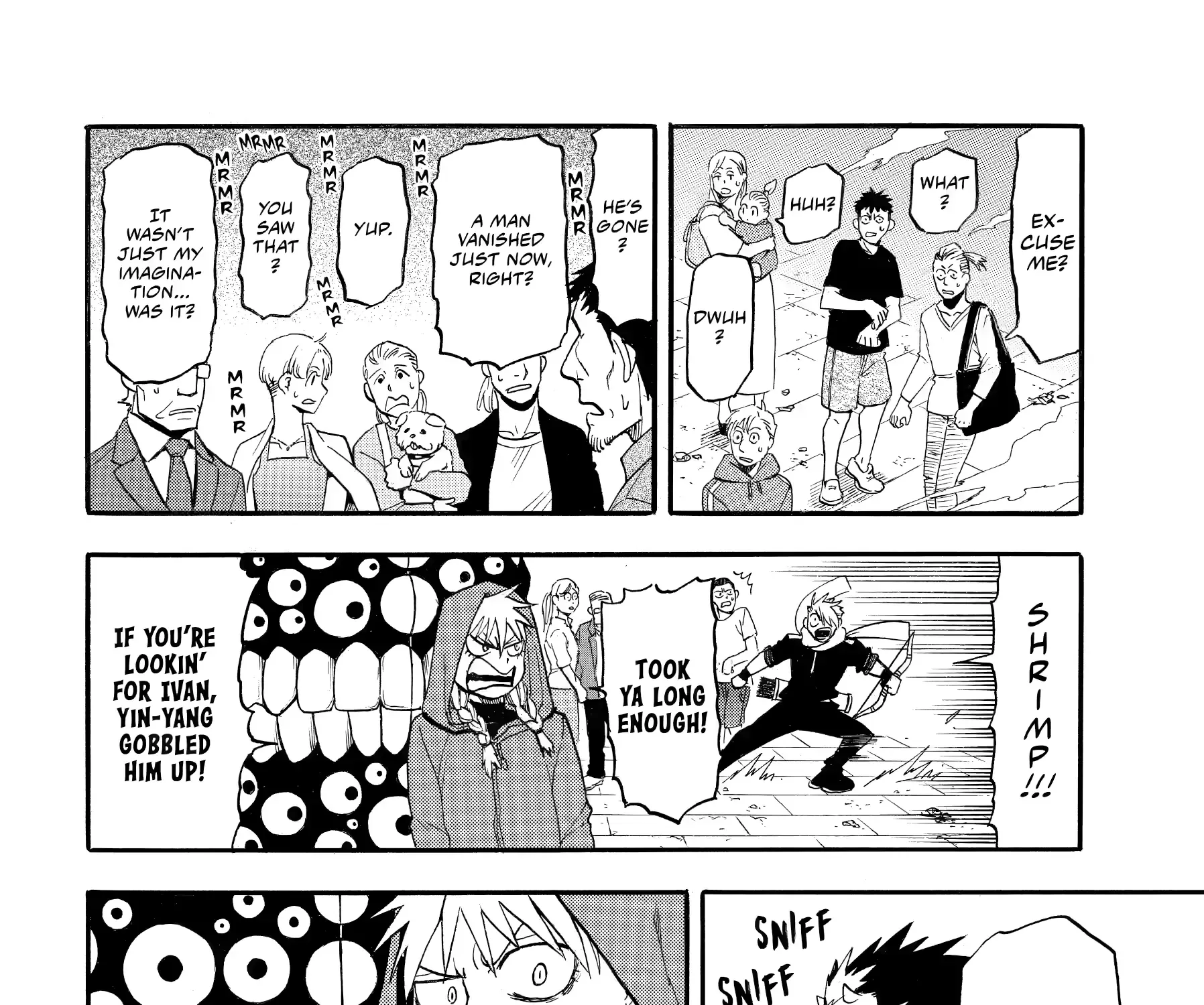 Yomi no Tsugai Chapter 46 page 44 - 