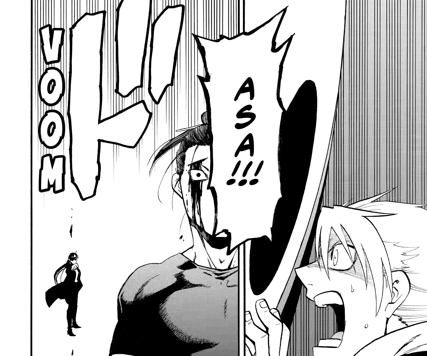 Yomi no Tsugai Chapter 46 page 48 - 