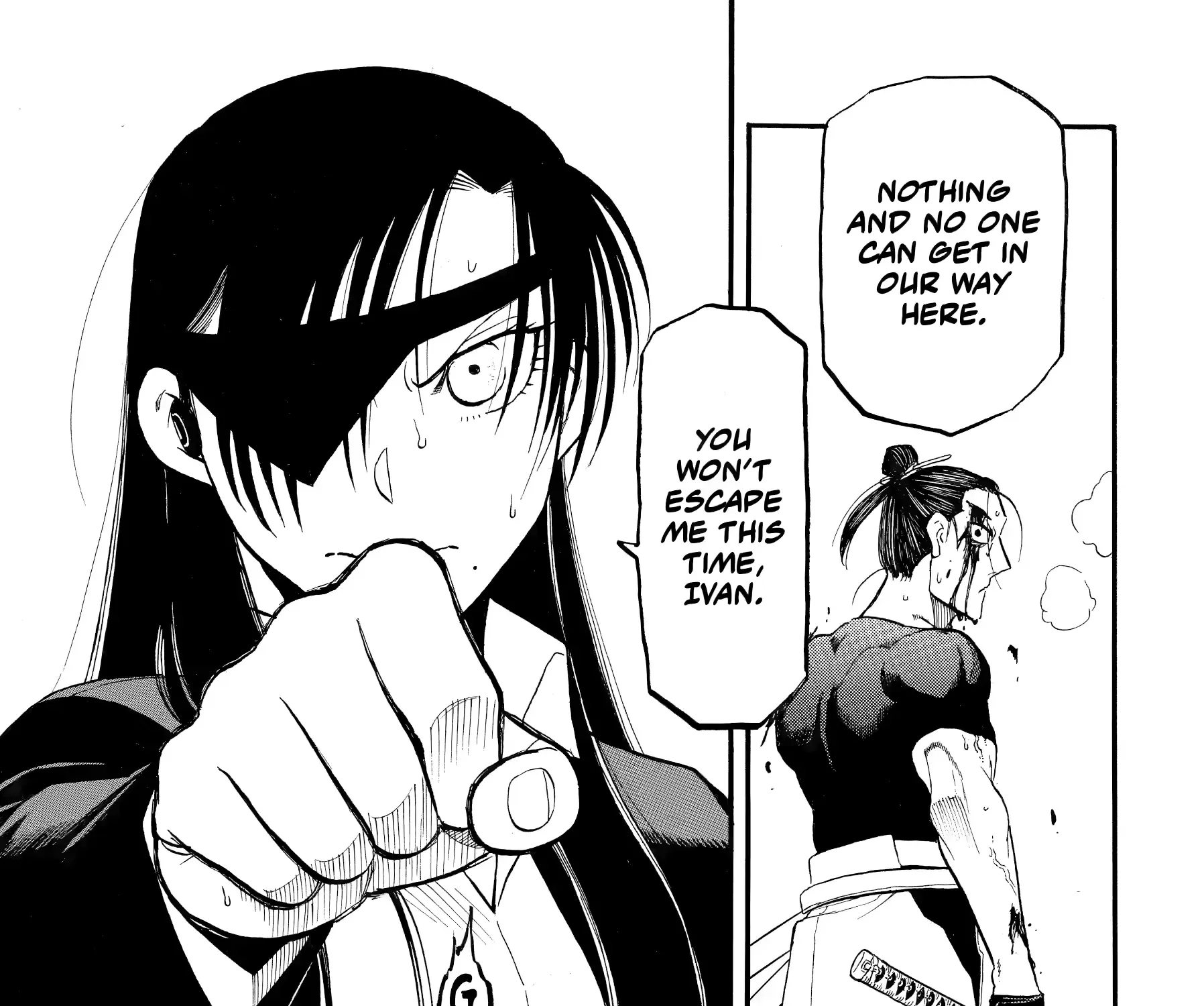 Yomi no Tsugai Chapter 46 page 50 - 