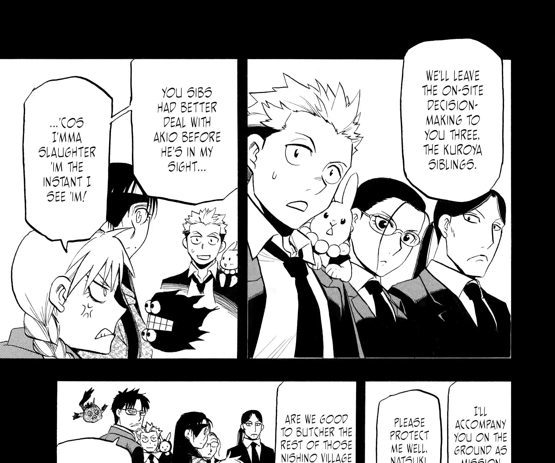 Yomi no Tsugai Chapter 46 page 6 - 