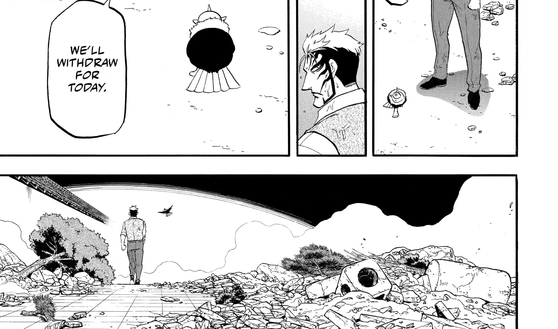 Yomi no Tsugai Chapter 46 page 55 - 