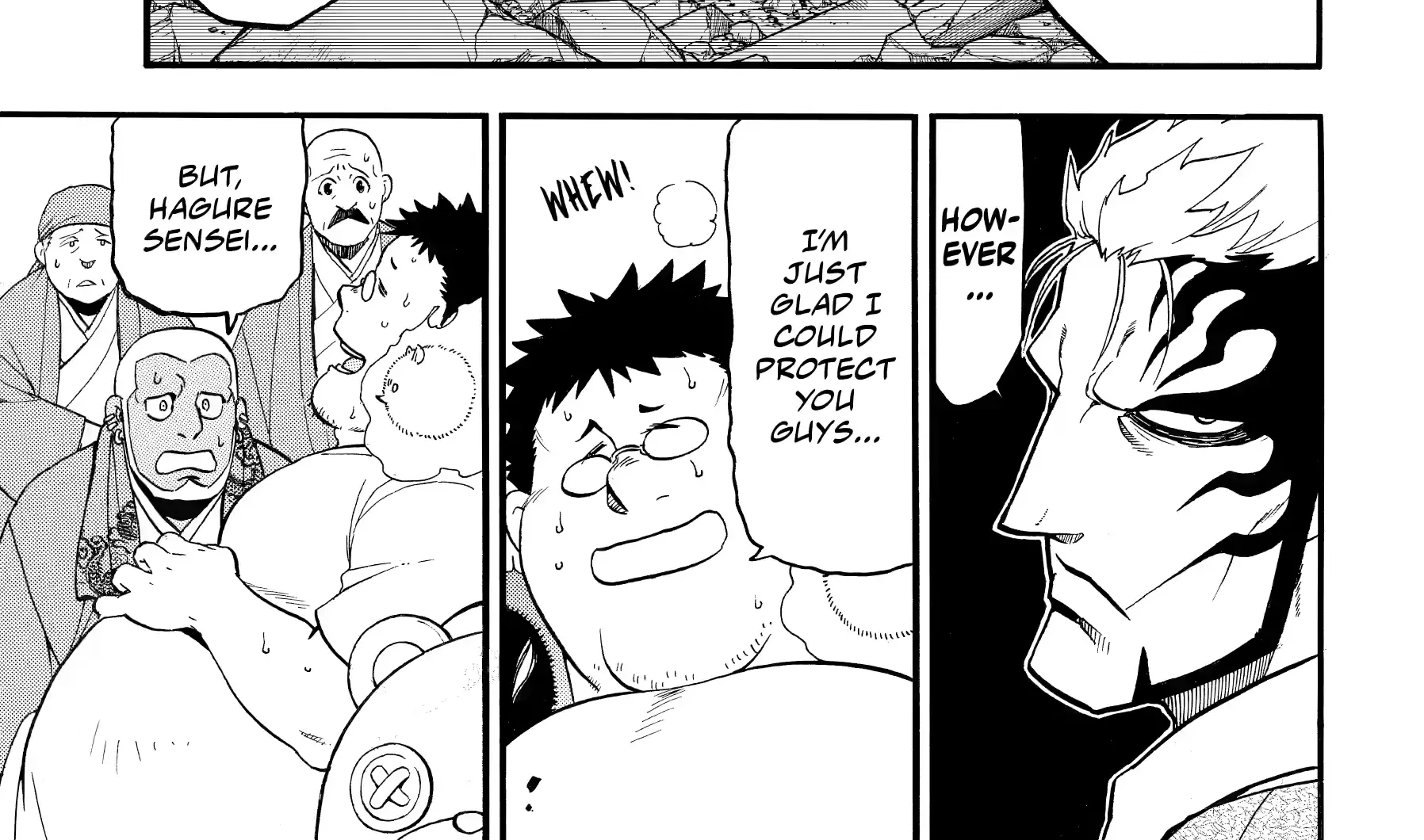 Yomi no Tsugai Chapter 46 page 59 - 
