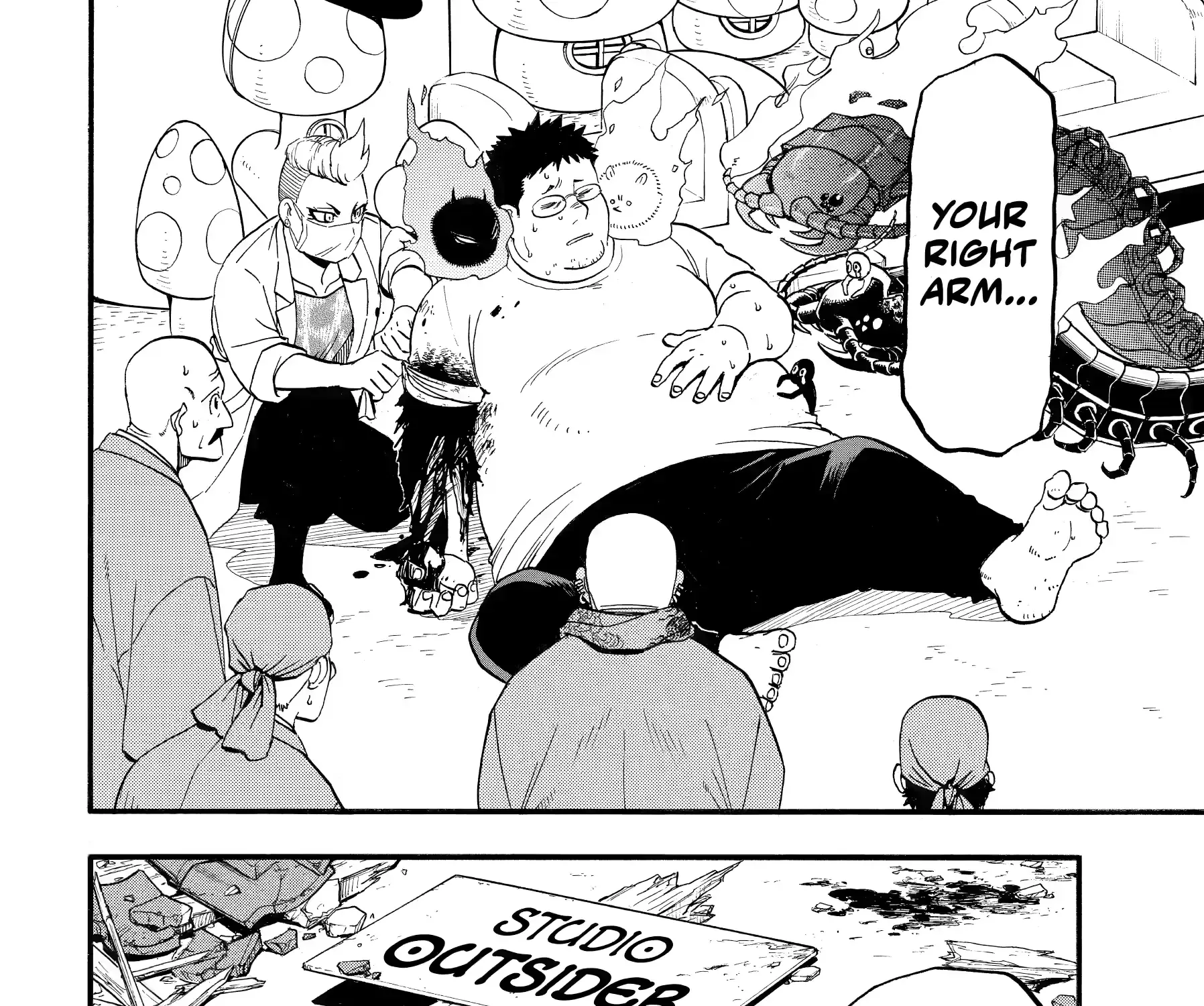 Yomi no Tsugai Chapter 46 page 60 - 
