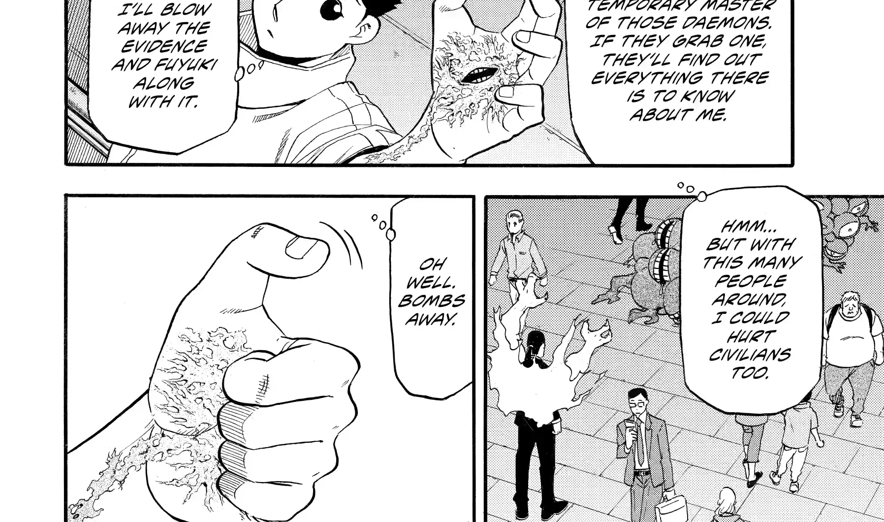 Yomi no Tsugai Chapter 46 page 65 - 