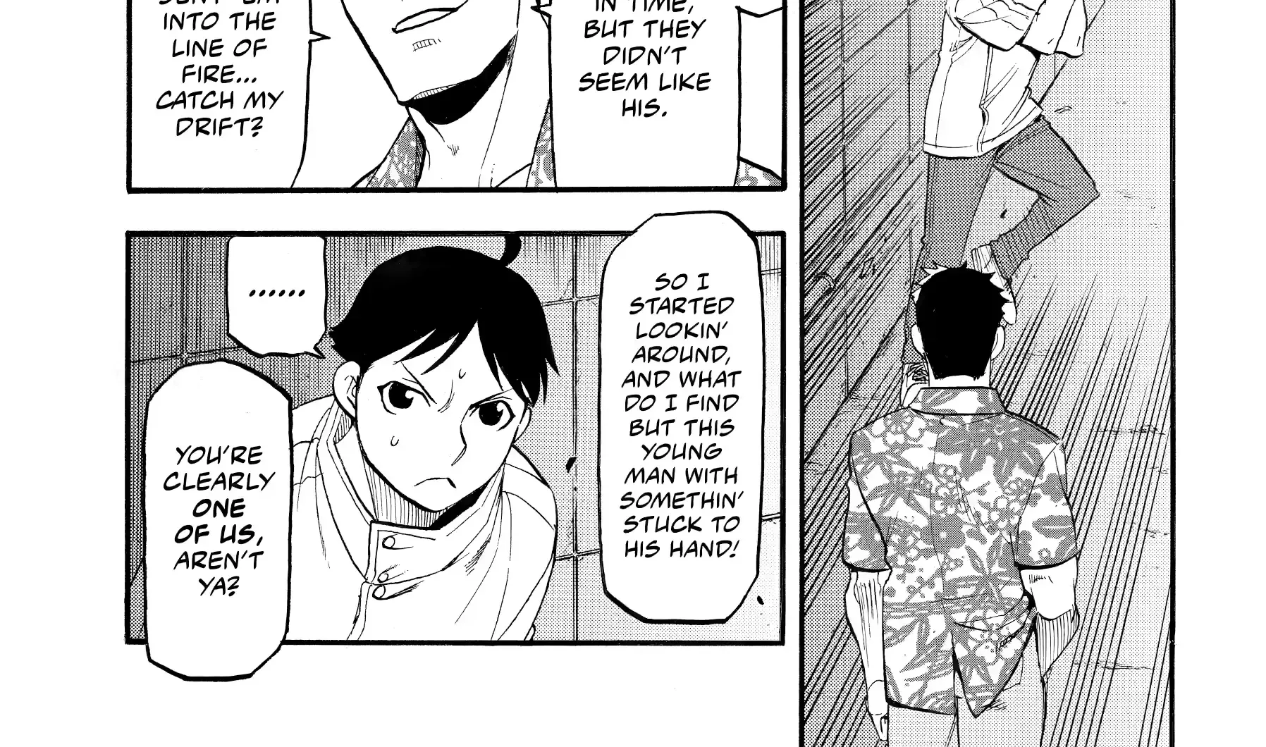 Yomi no Tsugai Chapter 46 page 67 - 