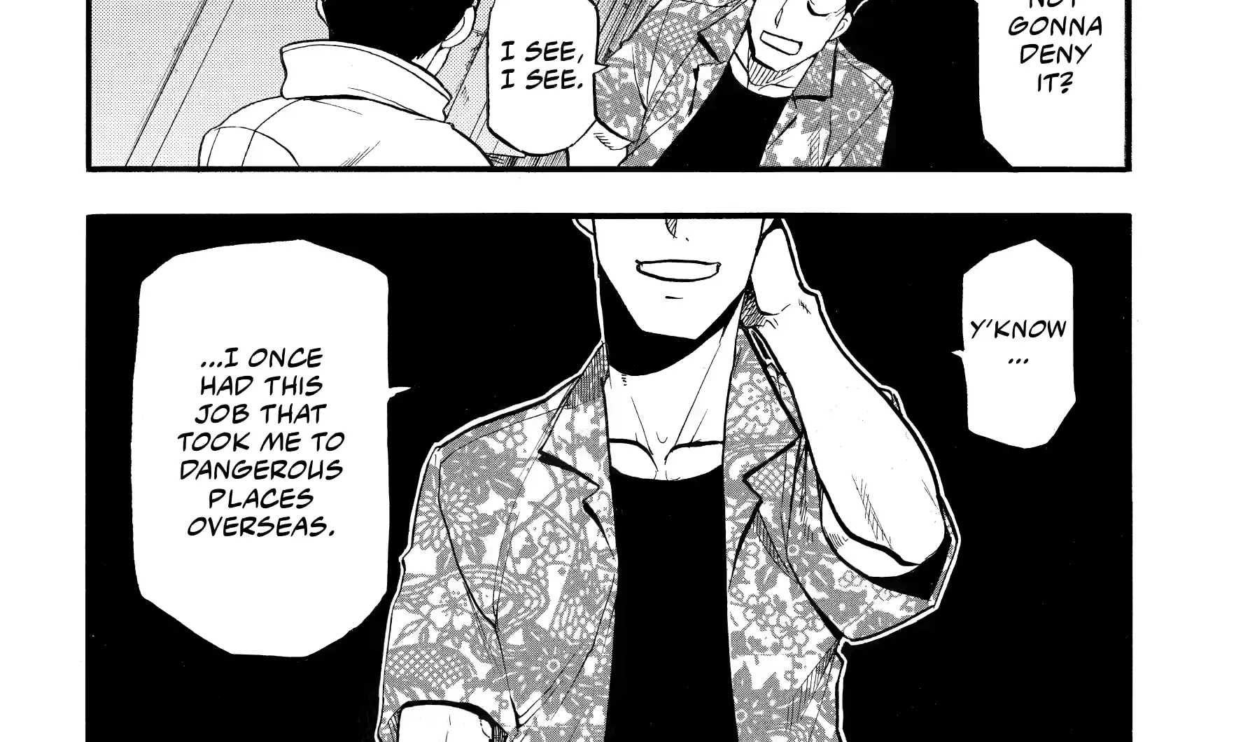 Yomi no Tsugai Chapter 46 page 69 - 