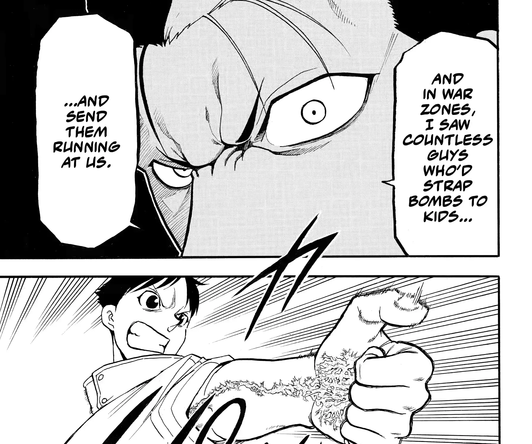 Yomi no Tsugai Chapter 46 page 70 - 