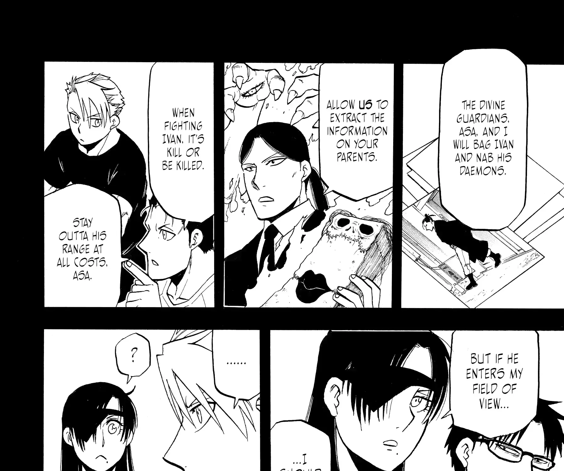 Yomi no Tsugai Chapter 46 page 8 - 