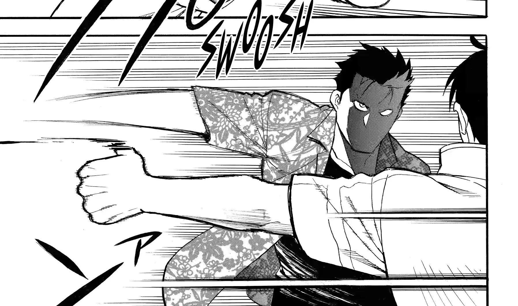 Yomi no Tsugai Chapter 46 page 71 - 