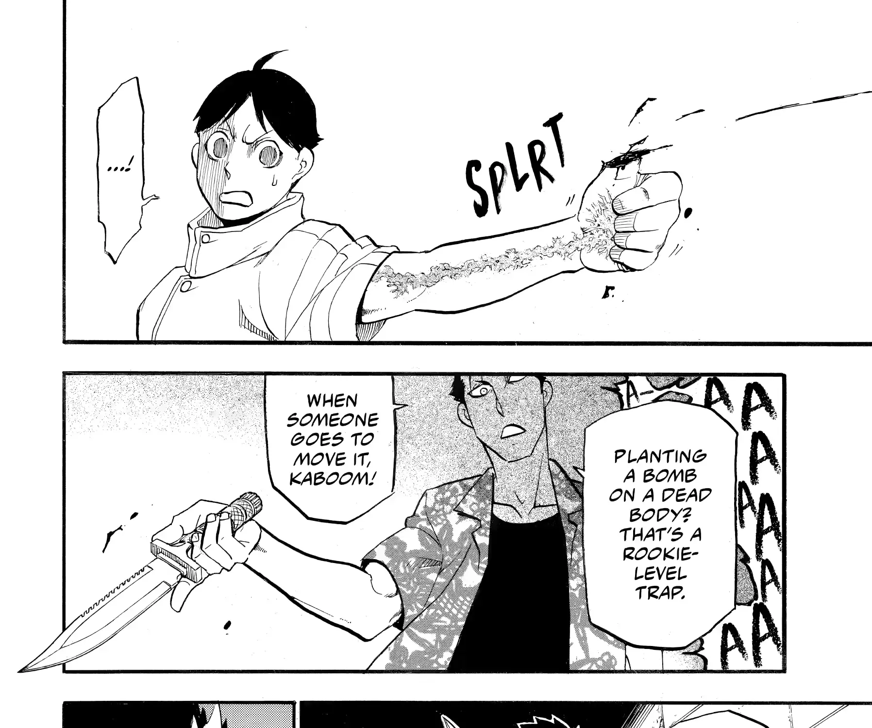Yomi no Tsugai Chapter 46 page 72 - 