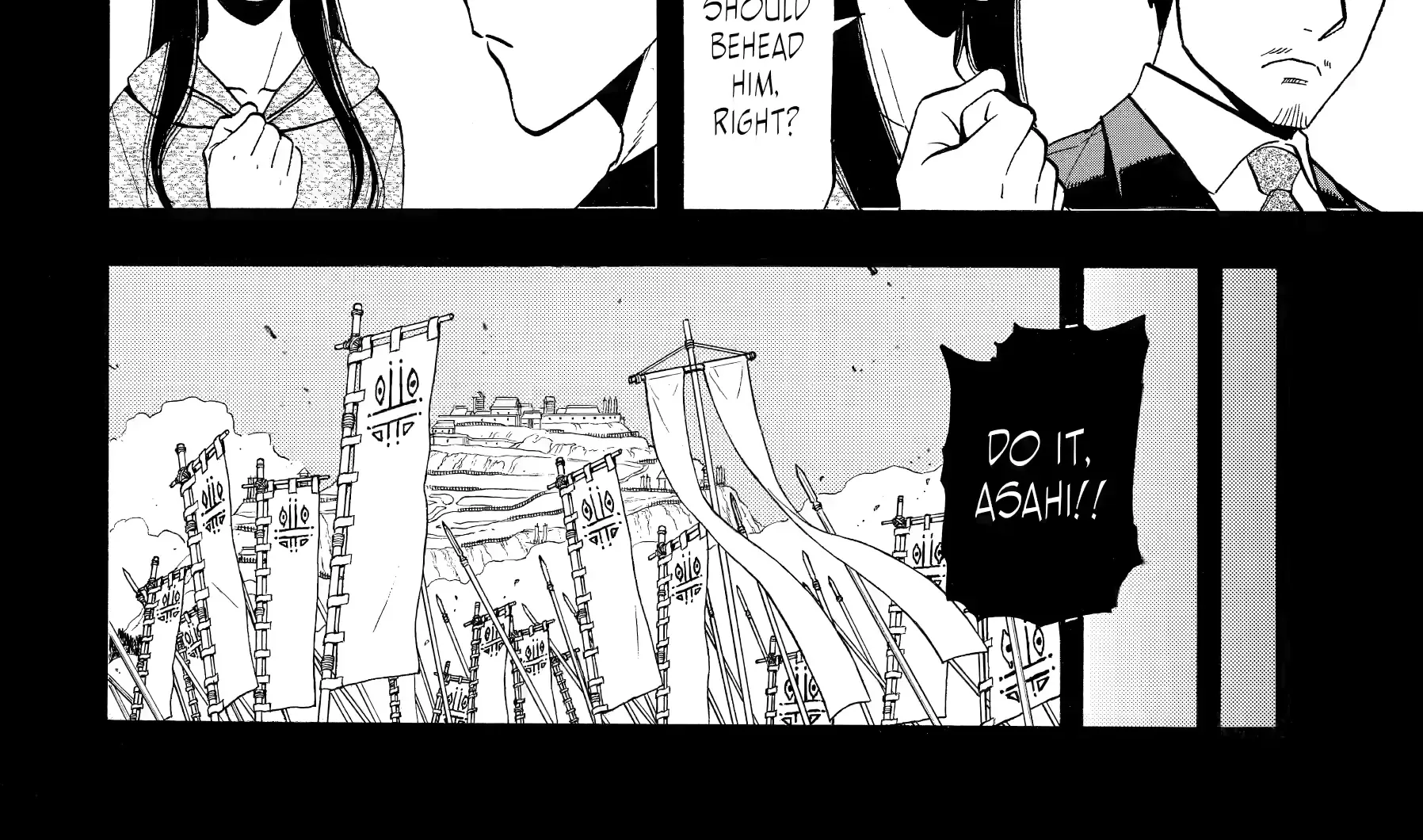 Yomi no Tsugai Chapter 46 page 9 - 