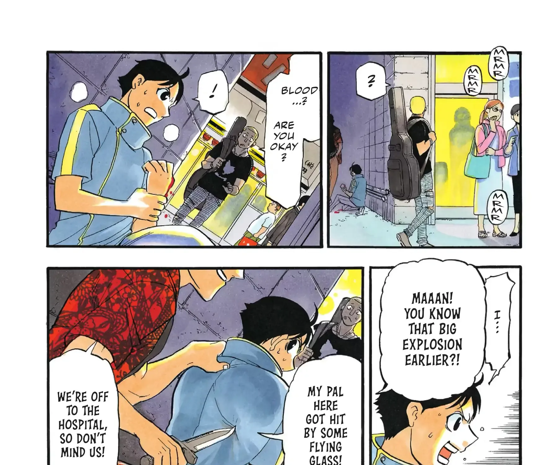 Yomi no Tsugai Chapter 47 page 2 - 