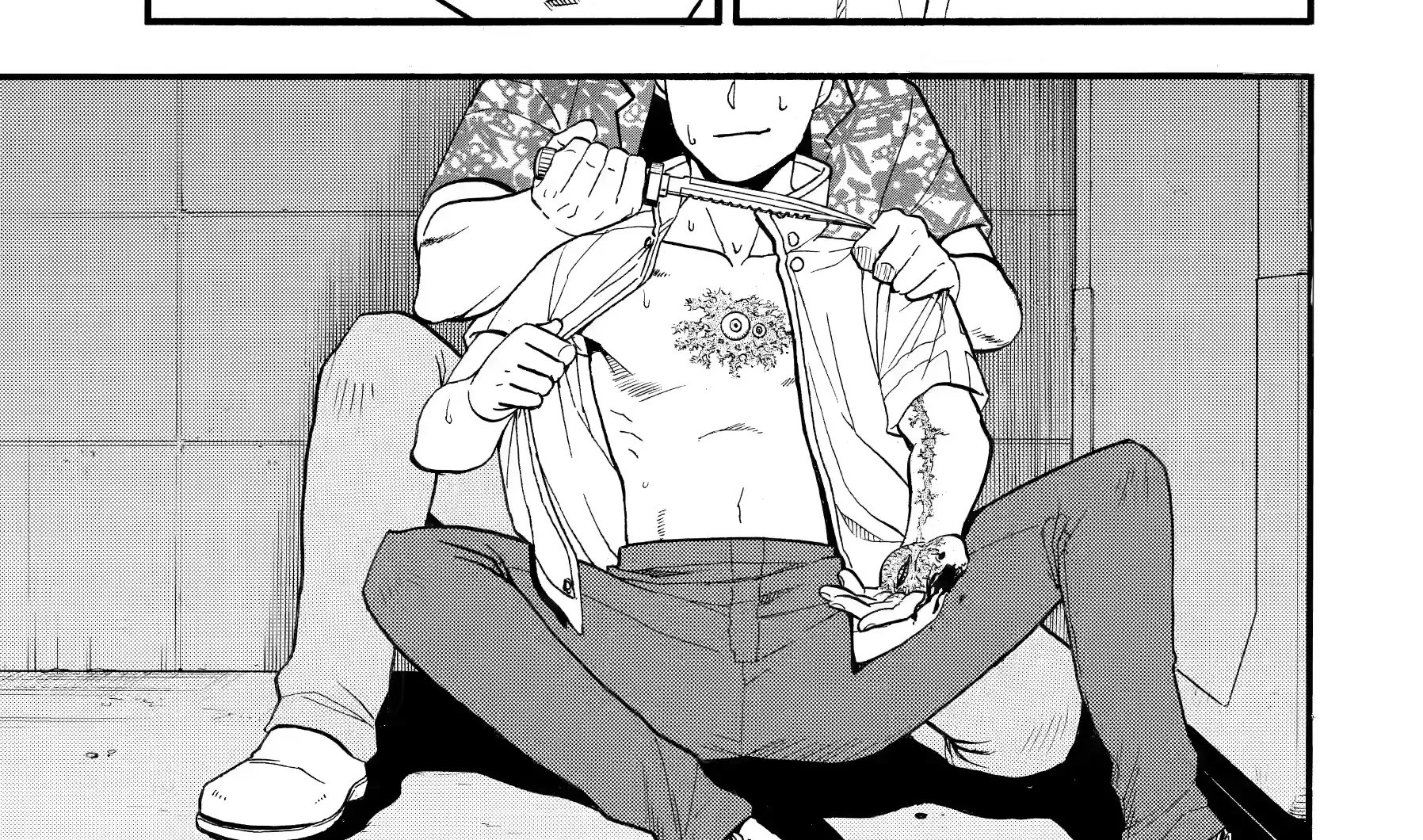 Yomi no Tsugai Chapter 47 page 12 - 