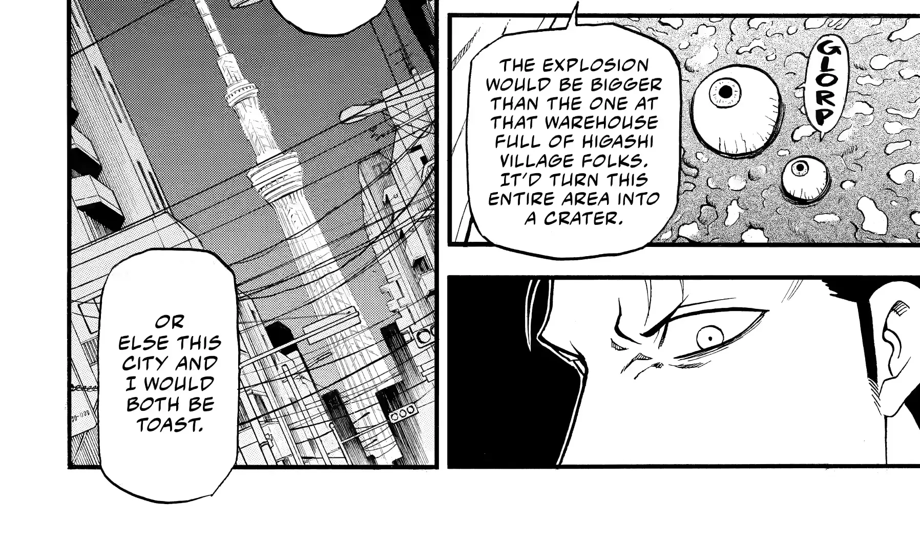 Yomi no Tsugai Chapter 47 page 14 - 