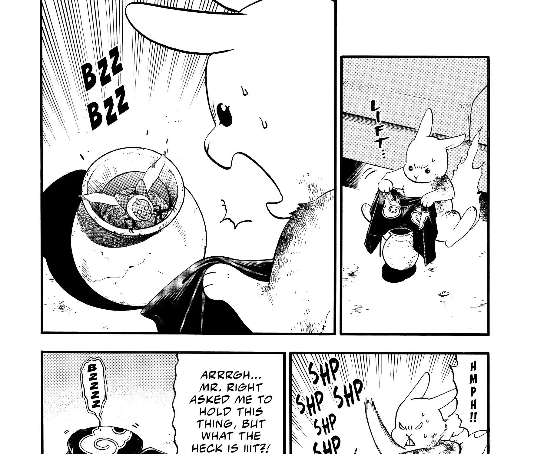 Yomi no Tsugai Chapter 47 page 17 - 