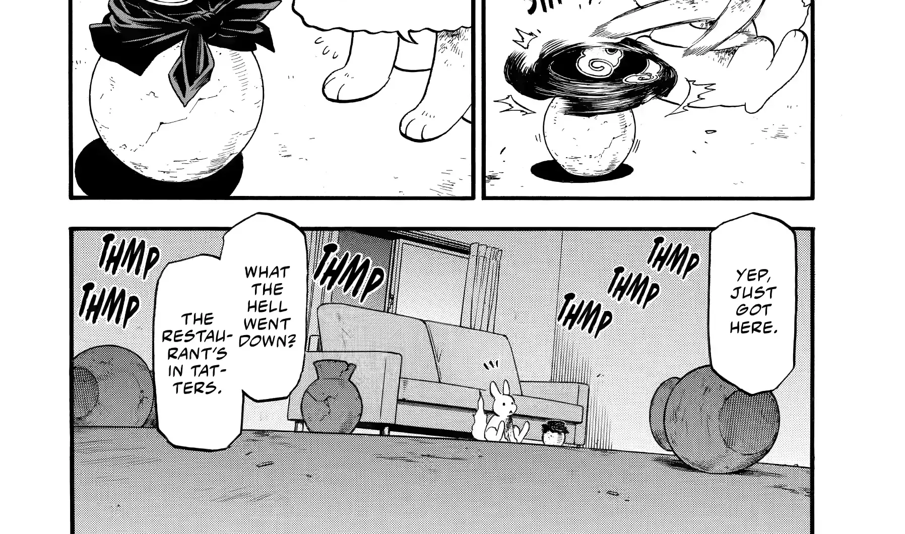Yomi no Tsugai Chapter 47 page 18 - 