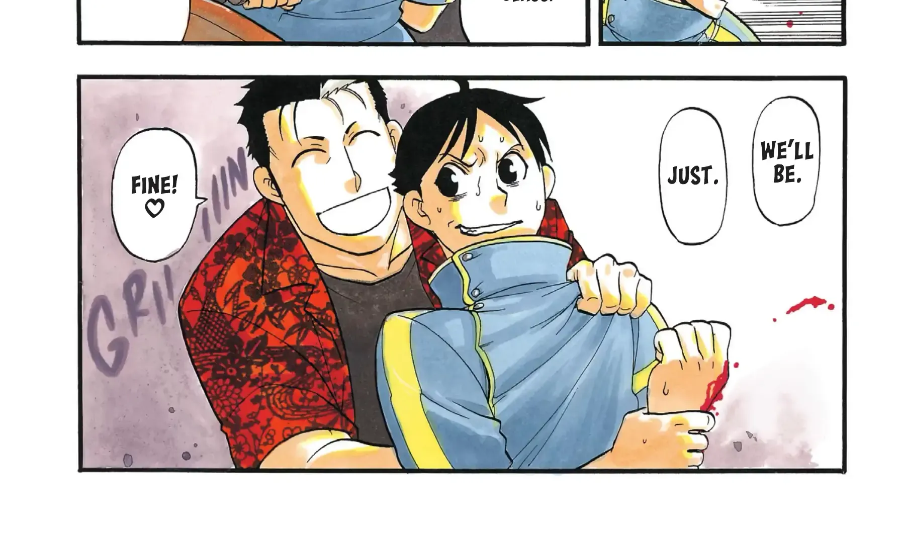 Yomi no Tsugai Chapter 47 page 3 - 