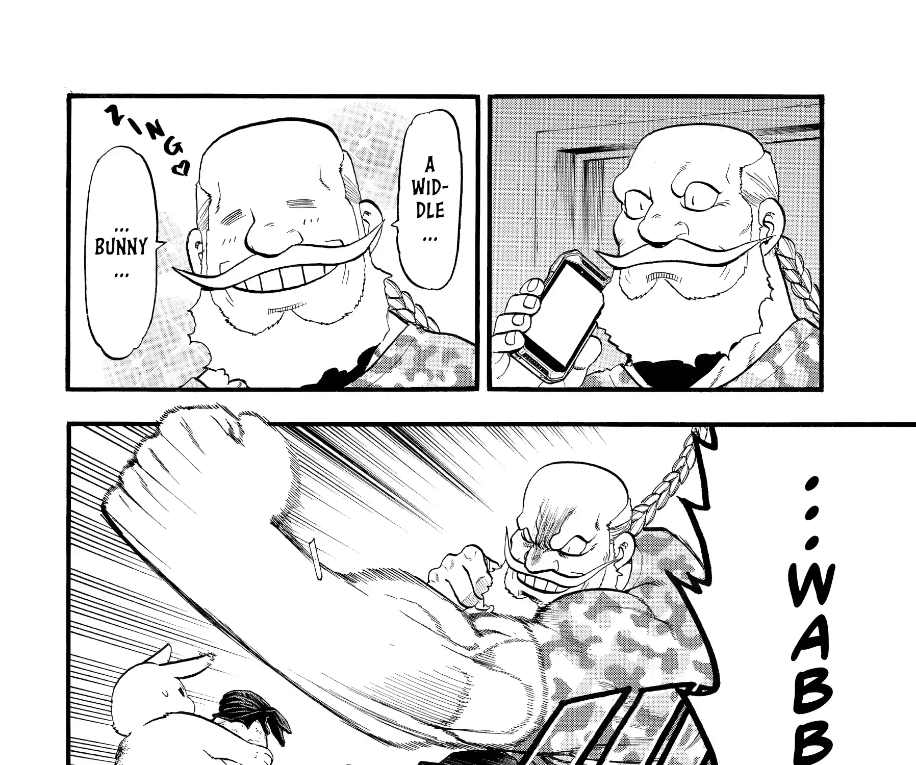 Yomi no Tsugai Chapter 47 page 21 - 