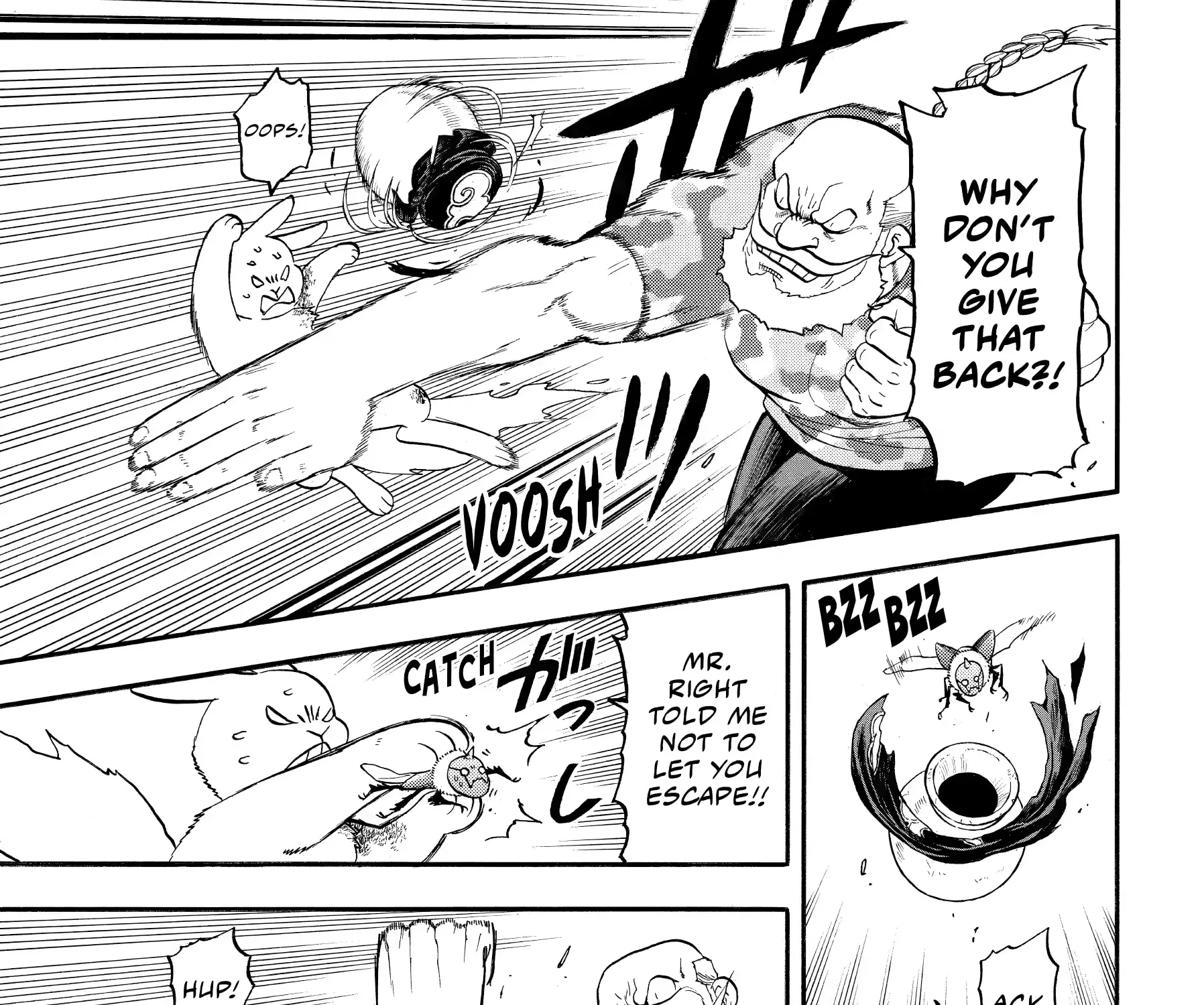 Yomi no Tsugai Chapter 47 page 23 - 