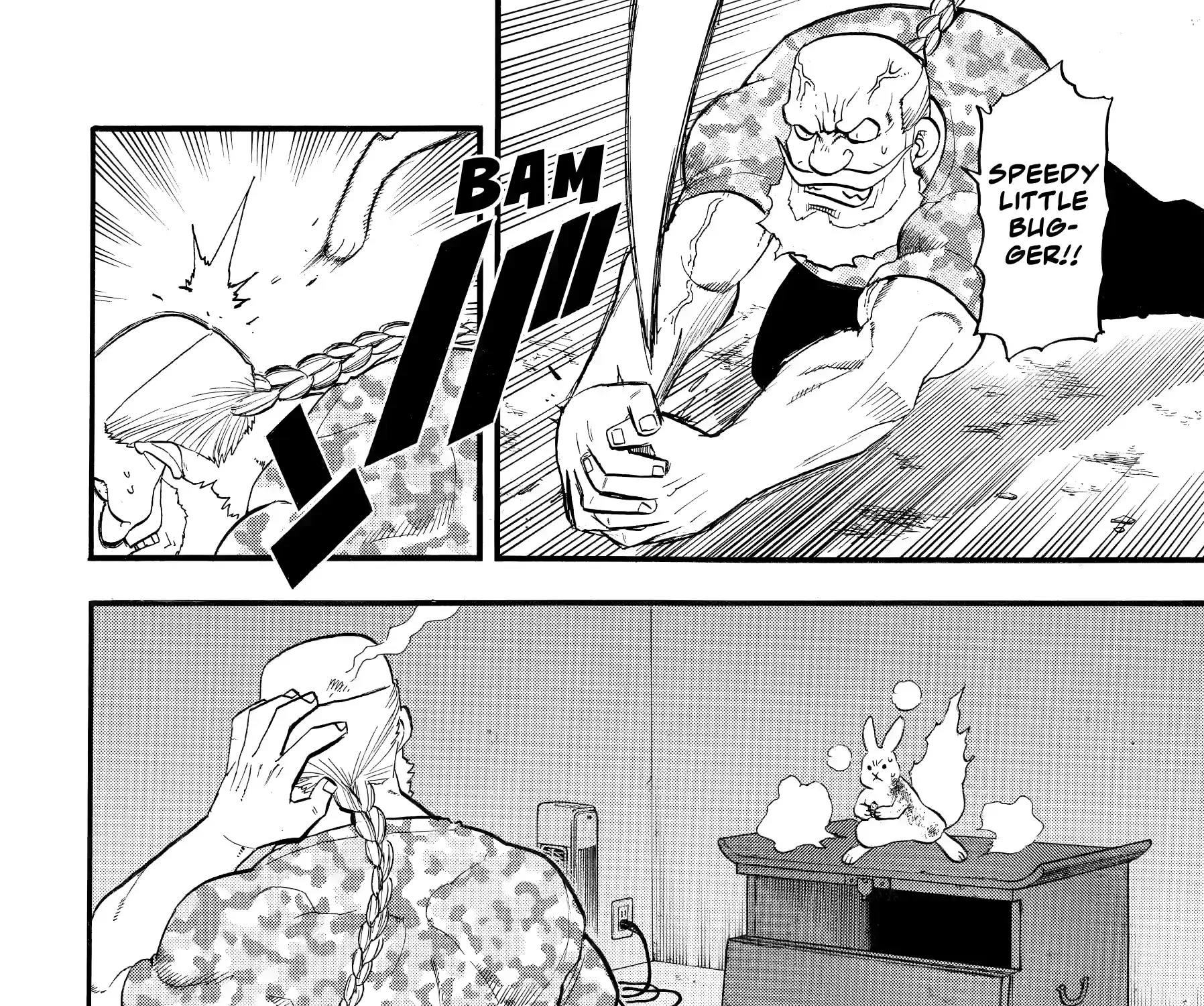 Yomi no Tsugai Chapter 47 page 25 - 
