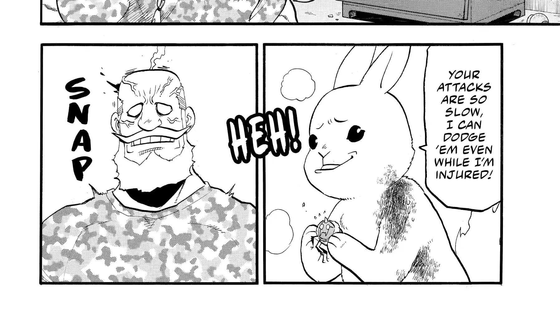 Yomi no Tsugai Chapter 47 page 26 - 