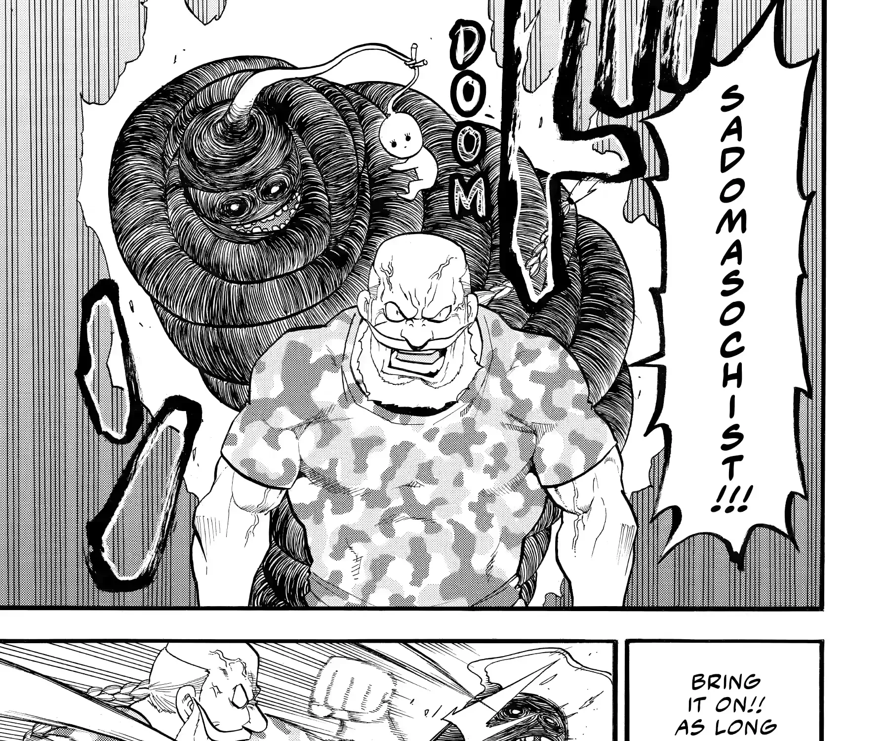 Yomi no Tsugai Chapter 47 page 27 - 